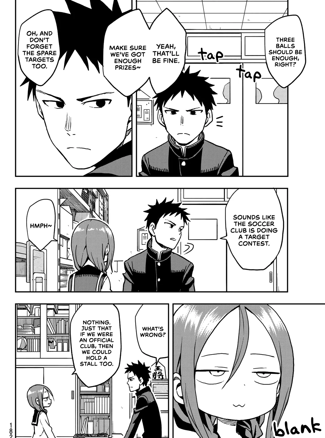 Soredemo Ayumu wa Yosetekuru