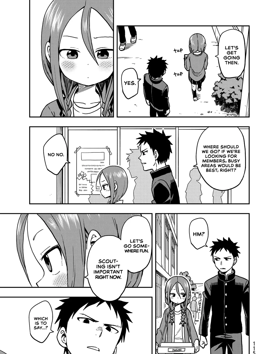 Soredemo Ayumu wa Yosetekuru