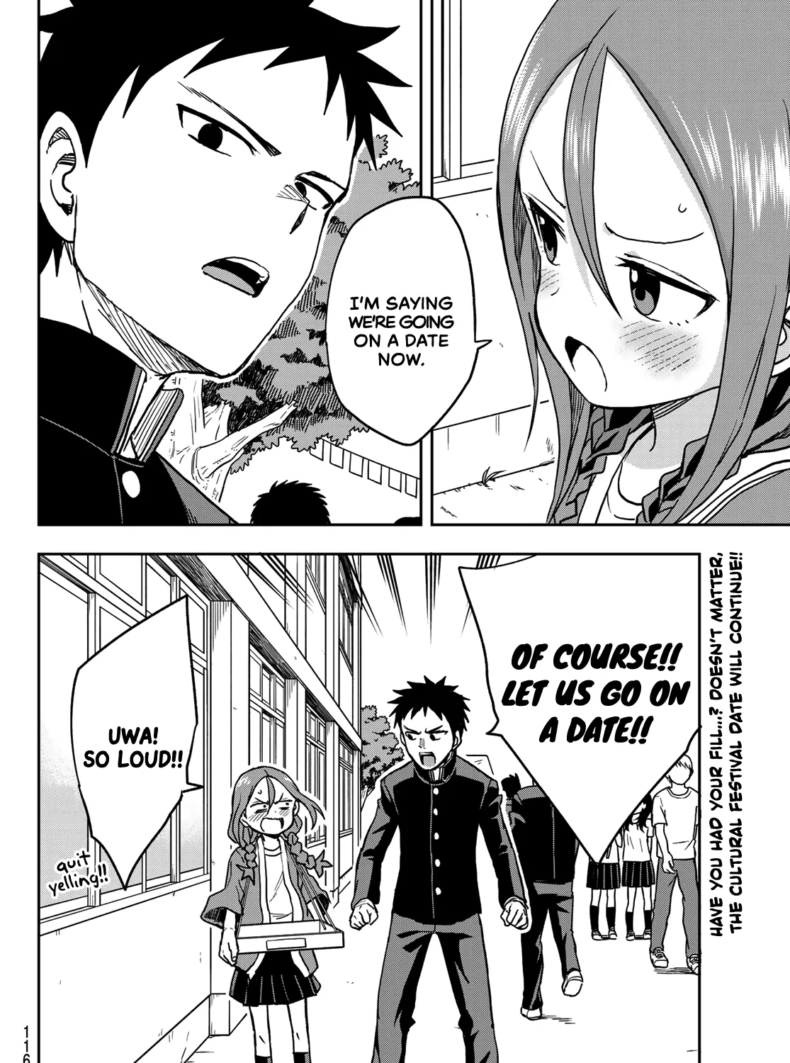 Soredemo Ayumu wa Yosetekuru