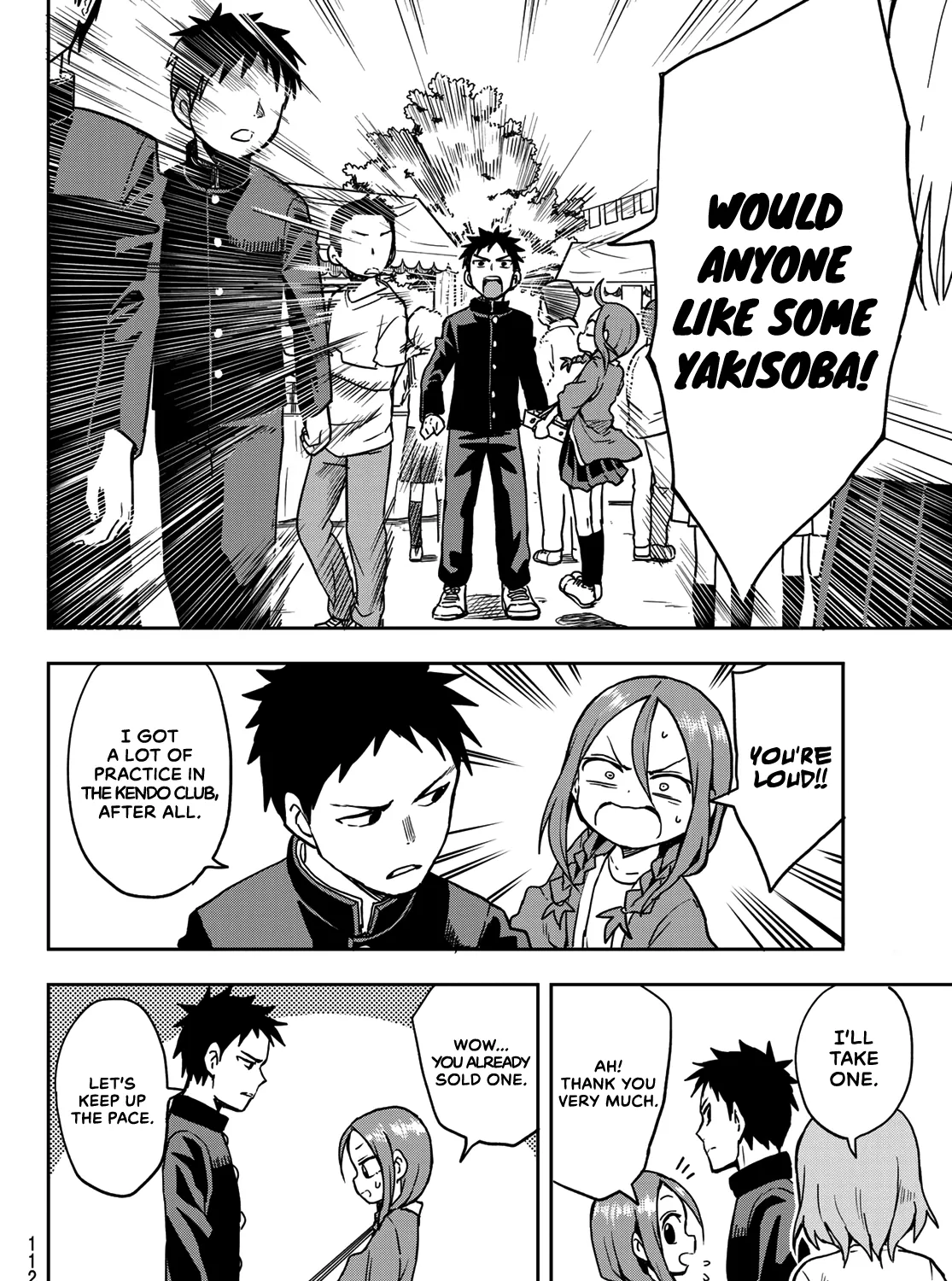 Soredemo Ayumu wa Yosetekuru