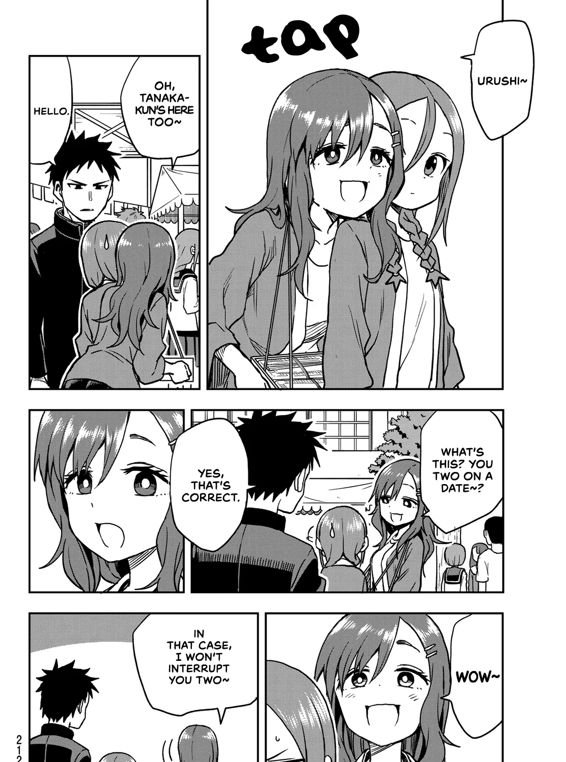 Soredemo Ayumu wa Yosetekuru