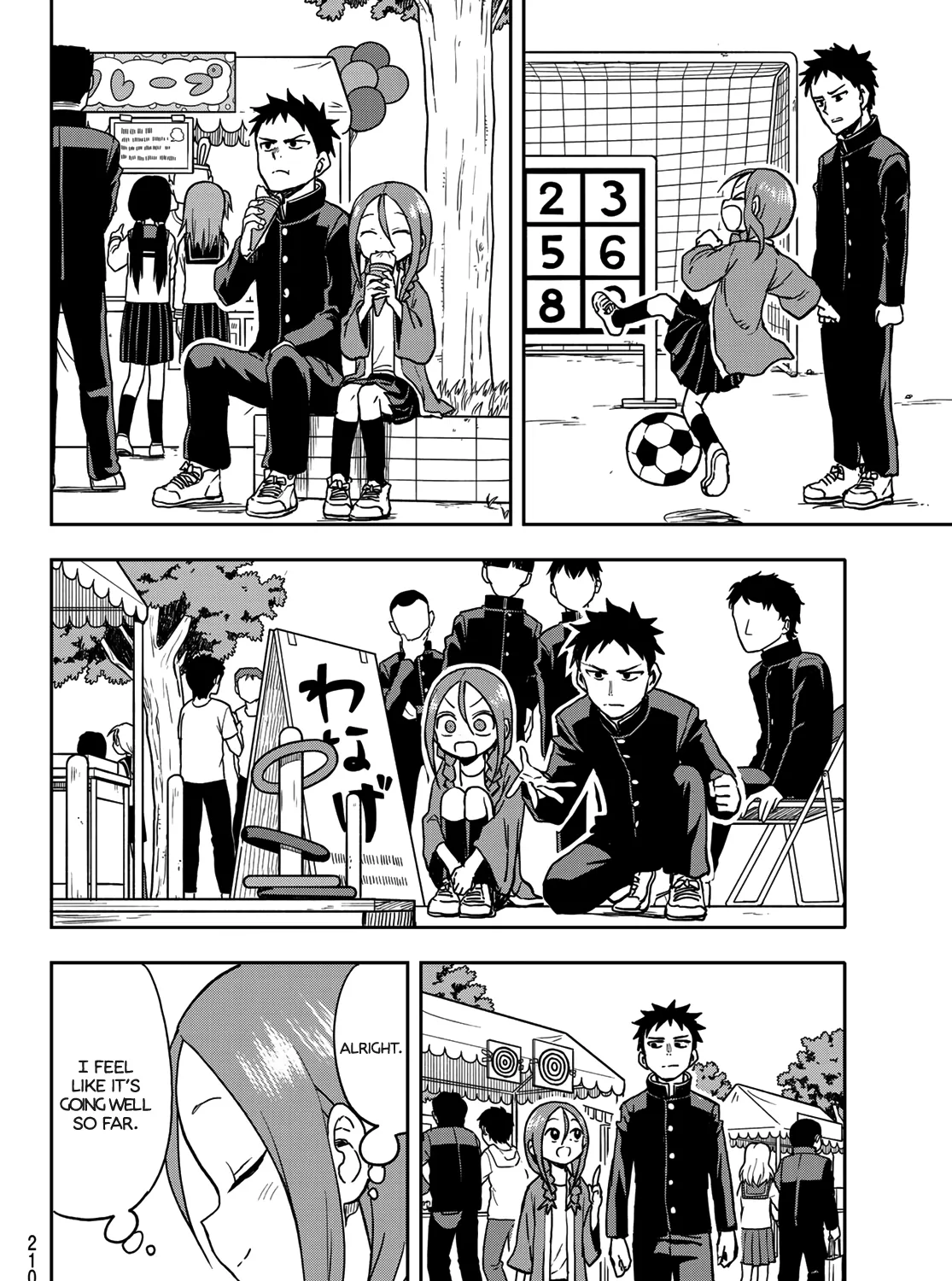 Soredemo Ayumu wa Yosetekuru