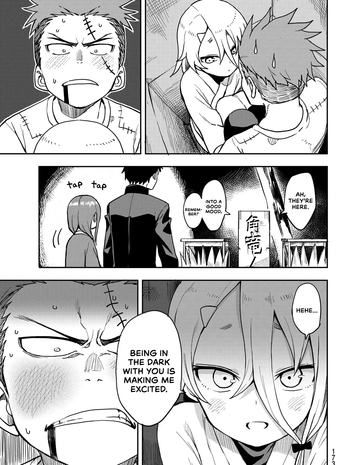 Soredemo Ayumu wa Yosetekuru