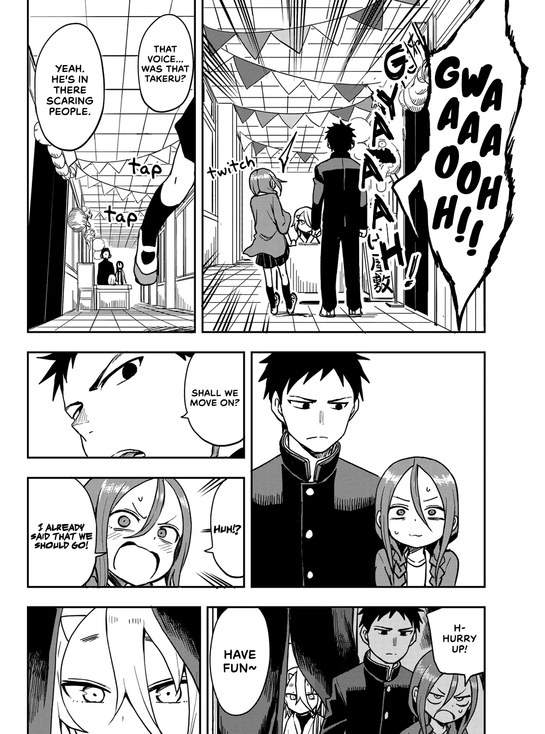 Soredemo Ayumu wa Yosetekuru