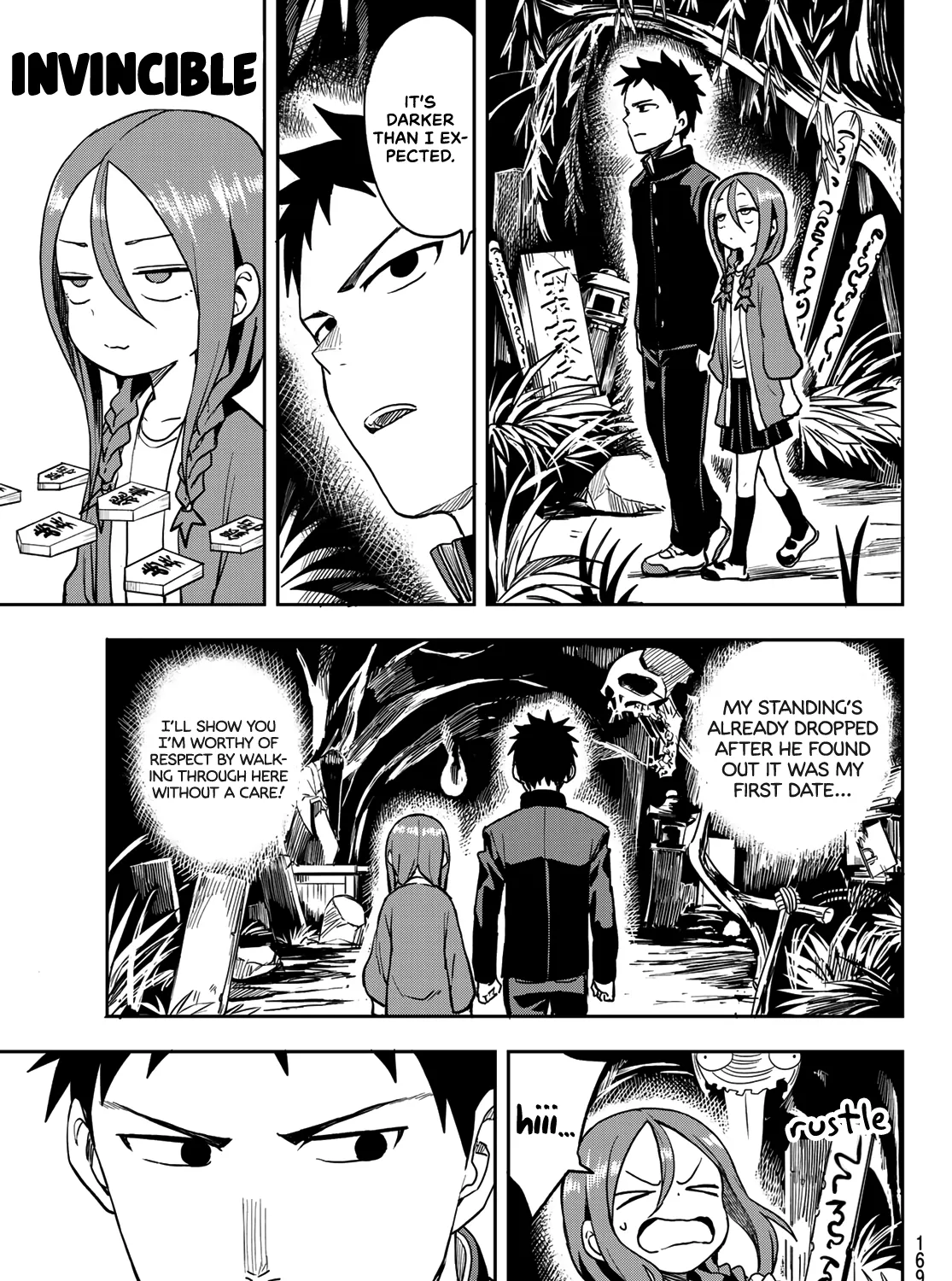 Soredemo Ayumu wa Yosetekuru