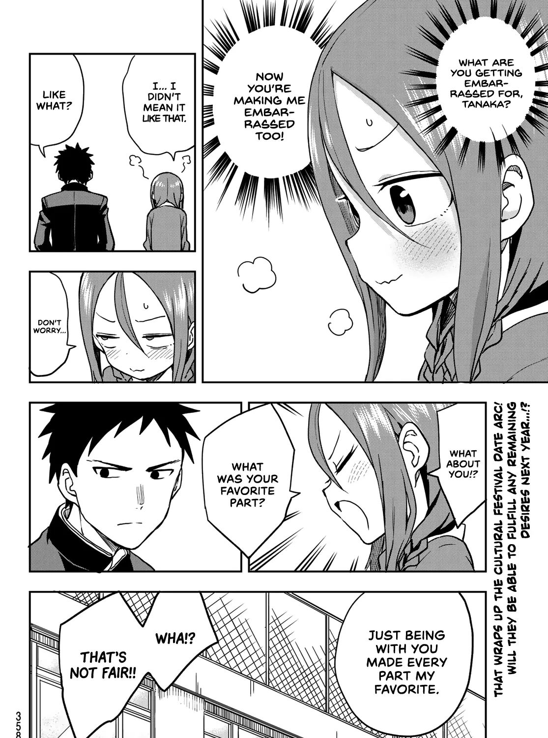 Soredemo Ayumu wa Yosetekuru