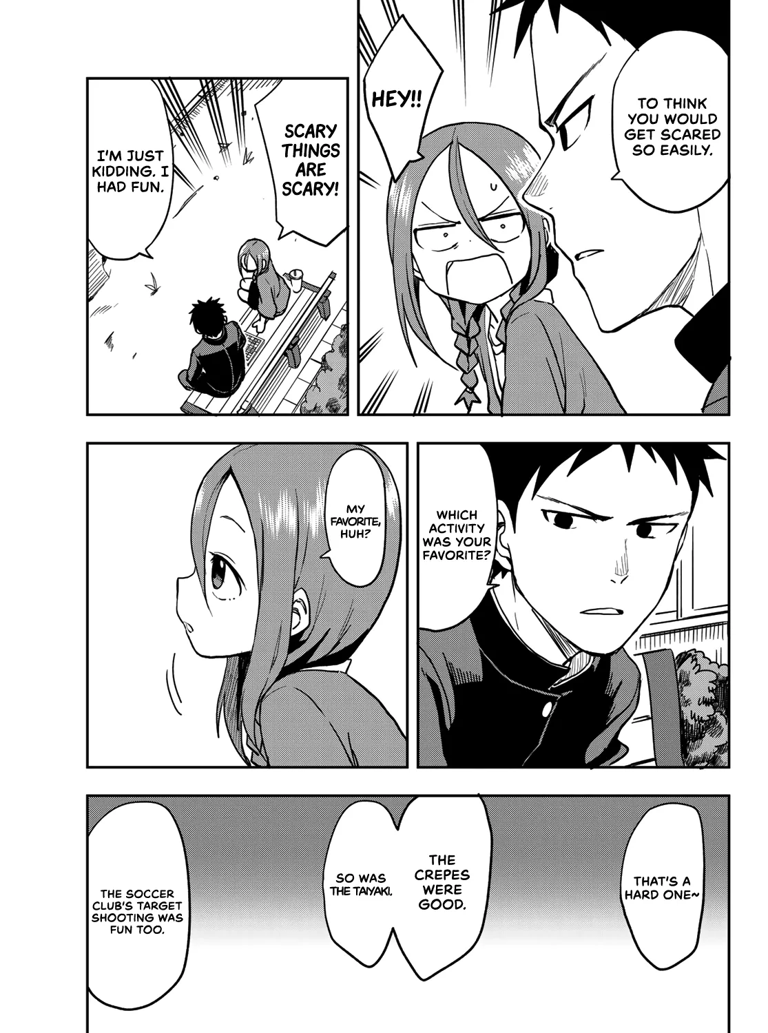 Soredemo Ayumu wa Yosetekuru