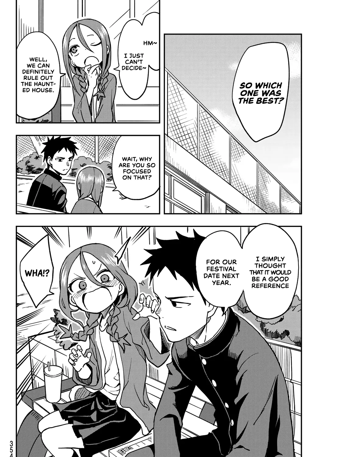 Soredemo Ayumu wa Yosetekuru