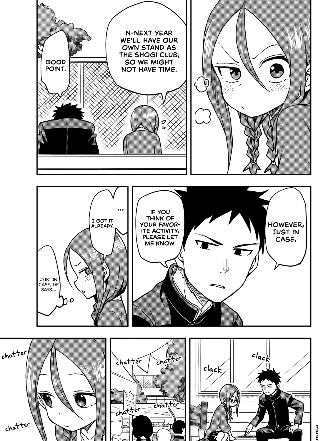 Soredemo Ayumu wa Yosetekuru