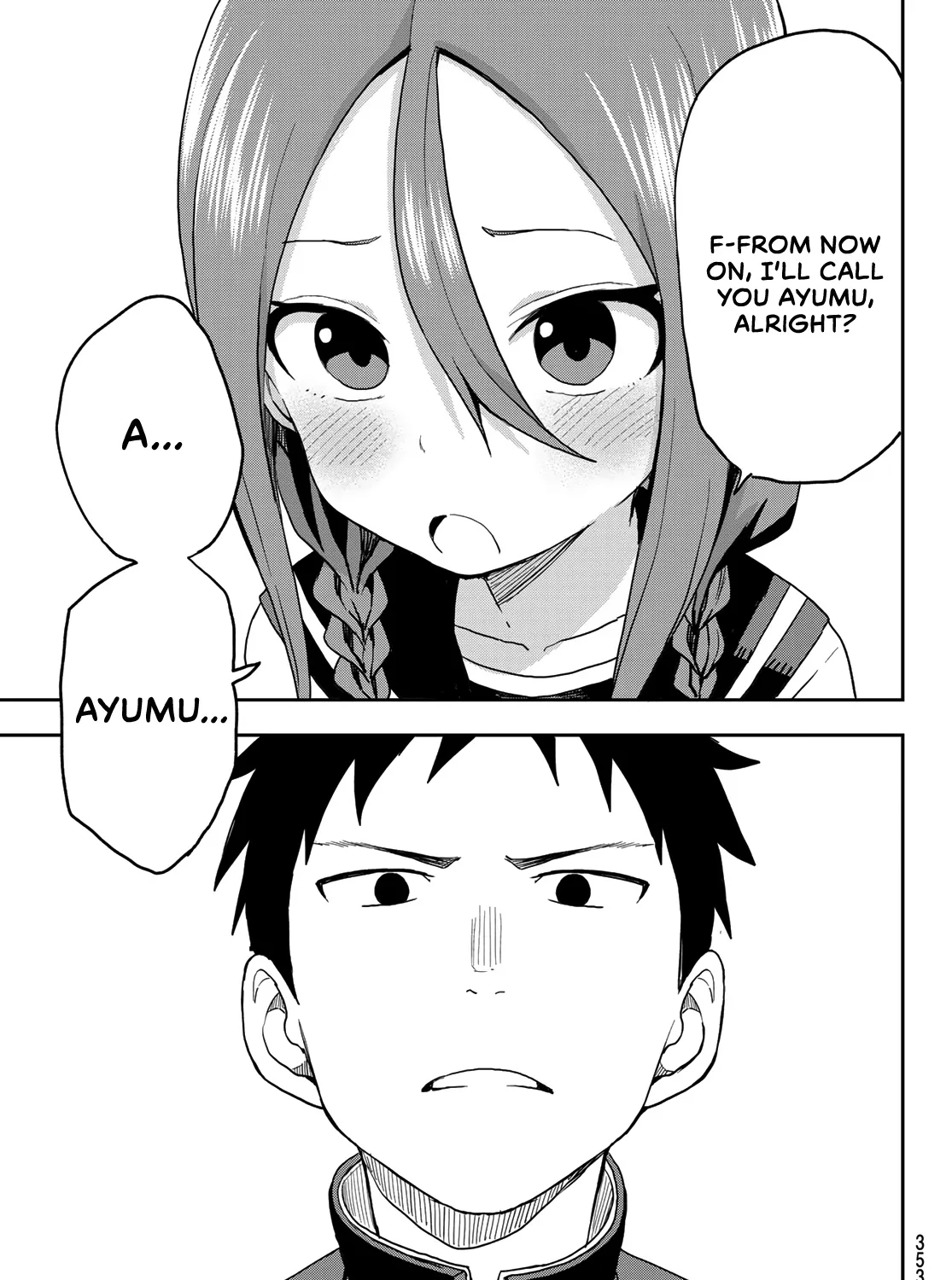 Soredemo Ayumu wa Yosetekuru