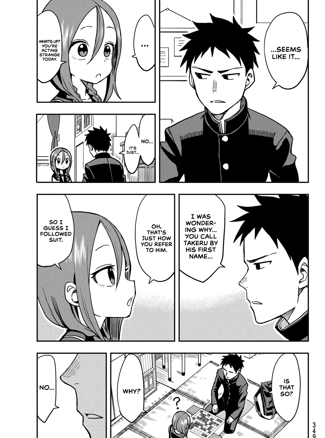 Soredemo Ayumu wa Yosetekuru