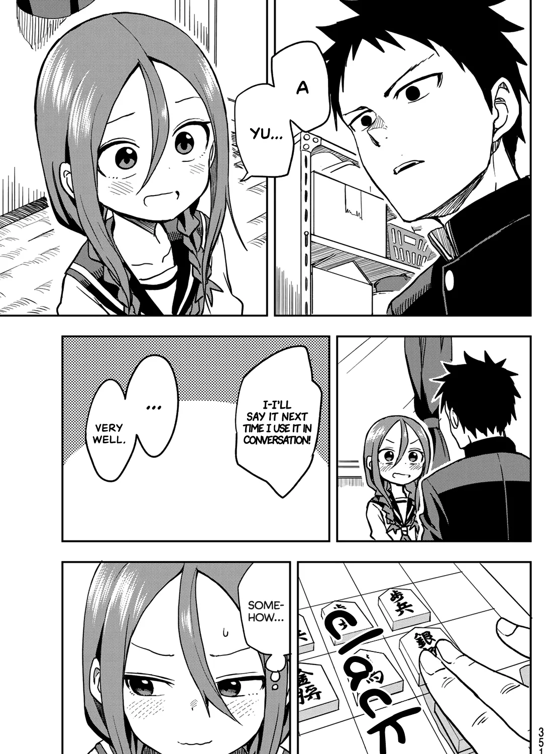 Soredemo Ayumu wa Yosetekuru