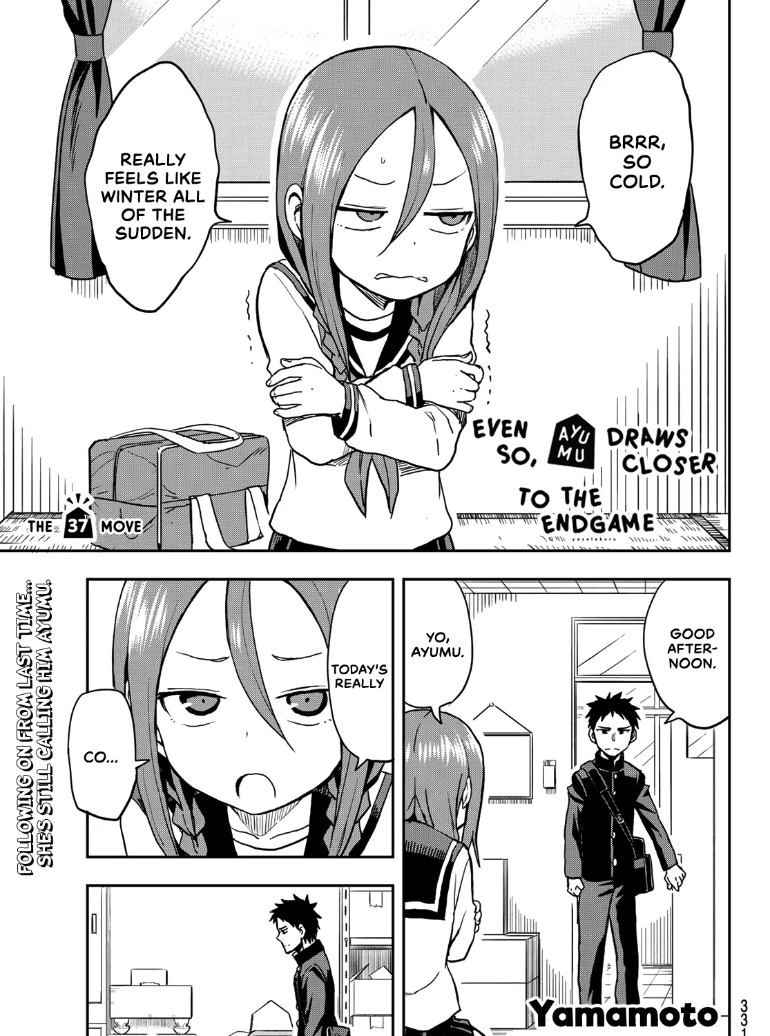 Soredemo Ayumu wa Yosetekuru