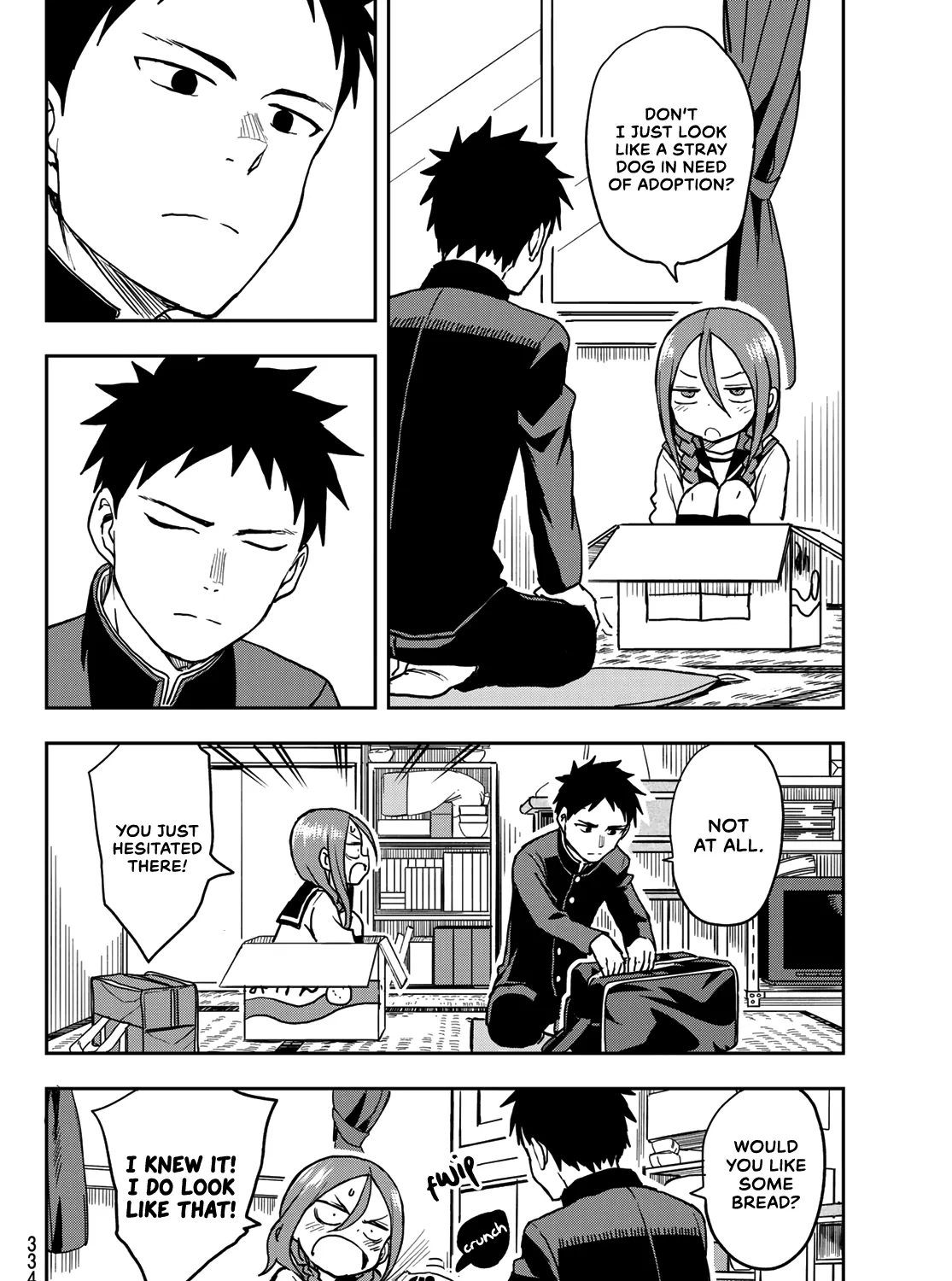 Soredemo Ayumu wa Yosetekuru