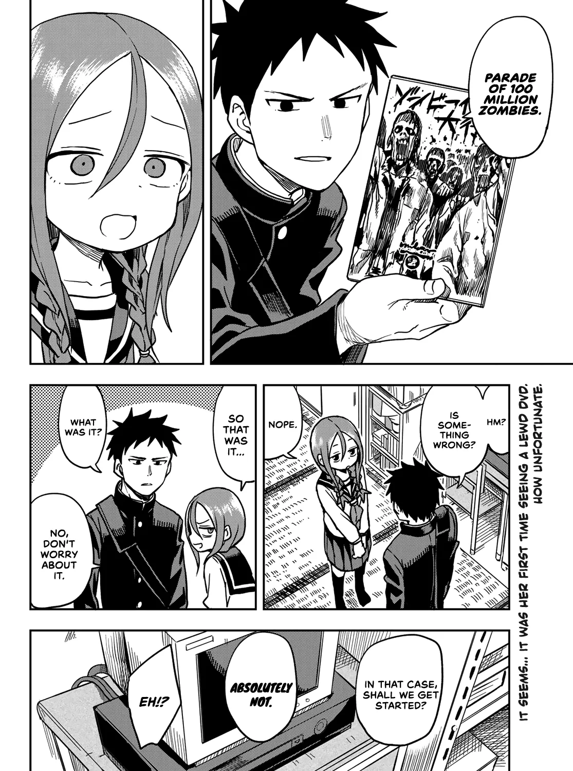 Soredemo Ayumu wa Yosetekuru