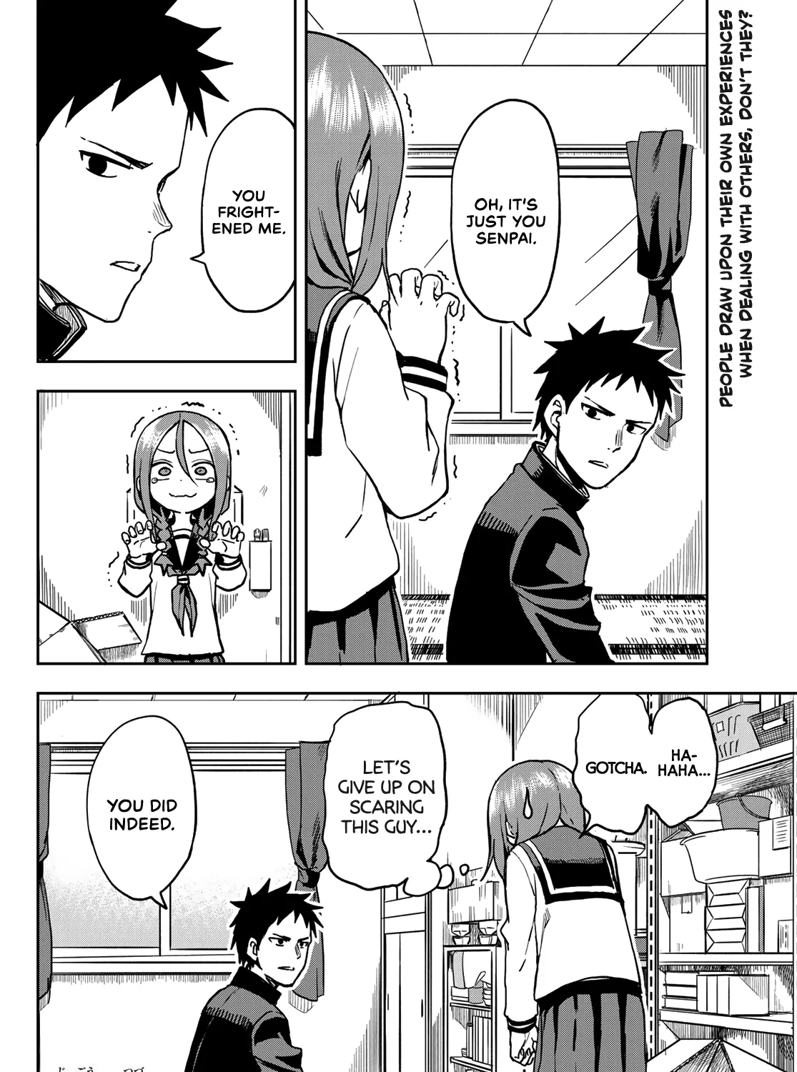 Soredemo Ayumu wa Yosetekuru