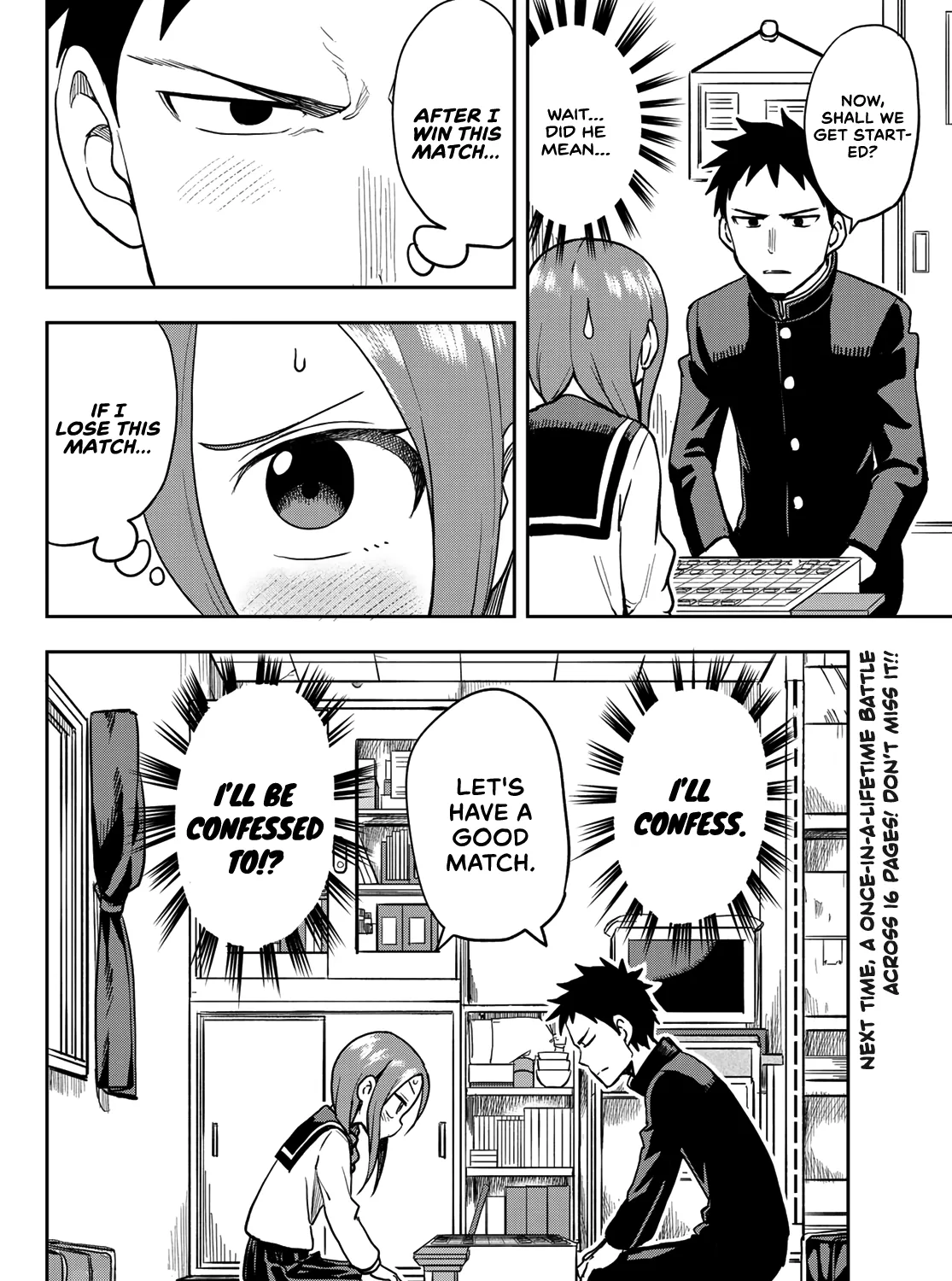 Soredemo Ayumu wa Yosetekuru