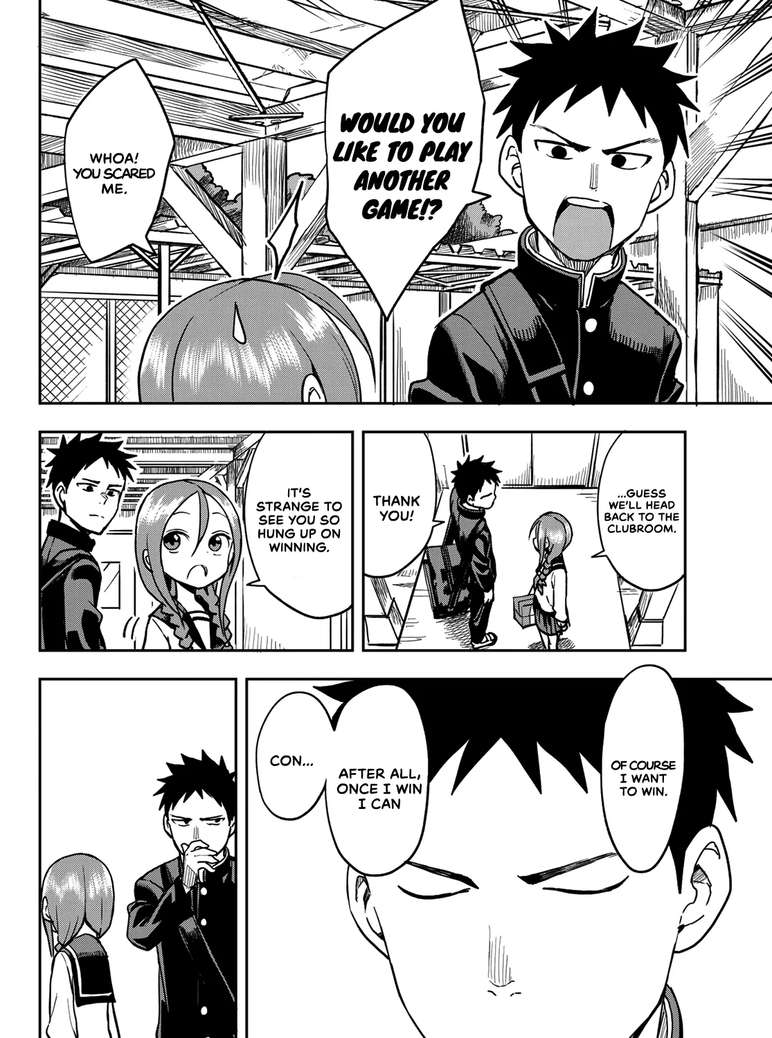 Soredemo Ayumu wa Yosetekuru