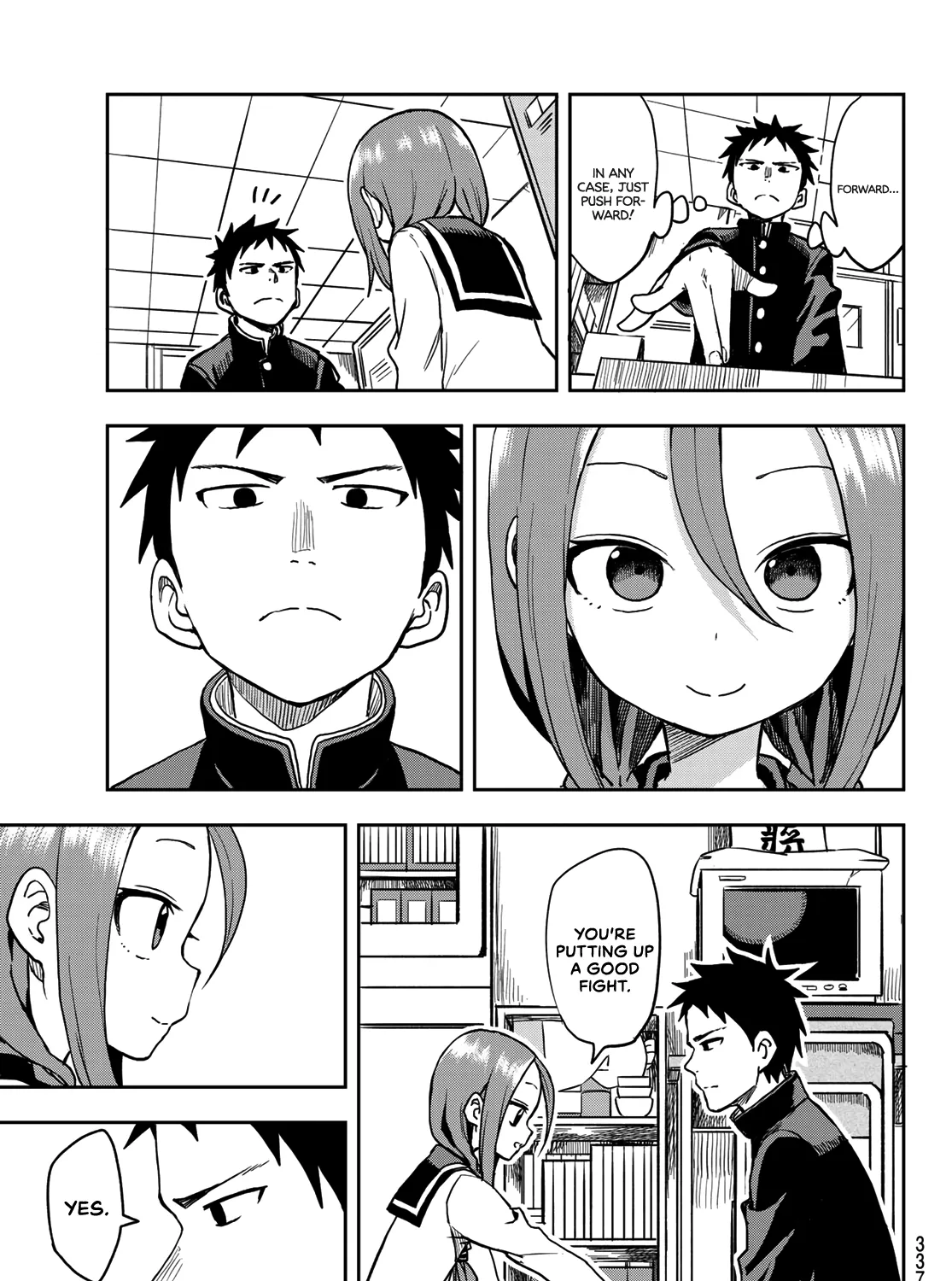 Soredemo Ayumu wa Yosetekuru