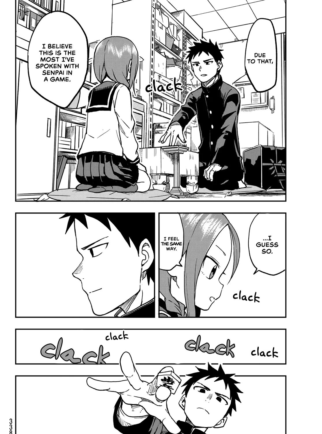 Soredemo Ayumu wa Yosetekuru