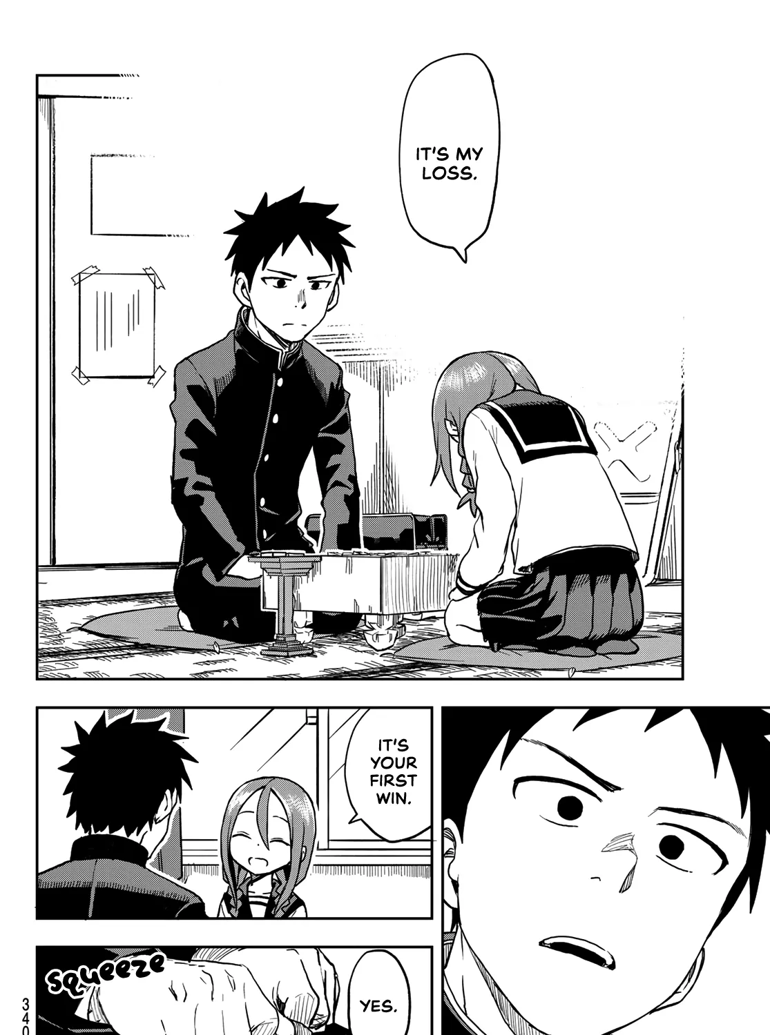 Soredemo Ayumu wa Yosetekuru