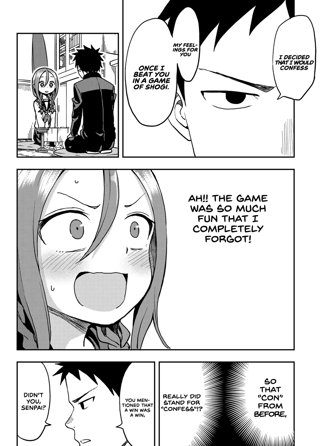 Soredemo Ayumu wa Yosetekuru