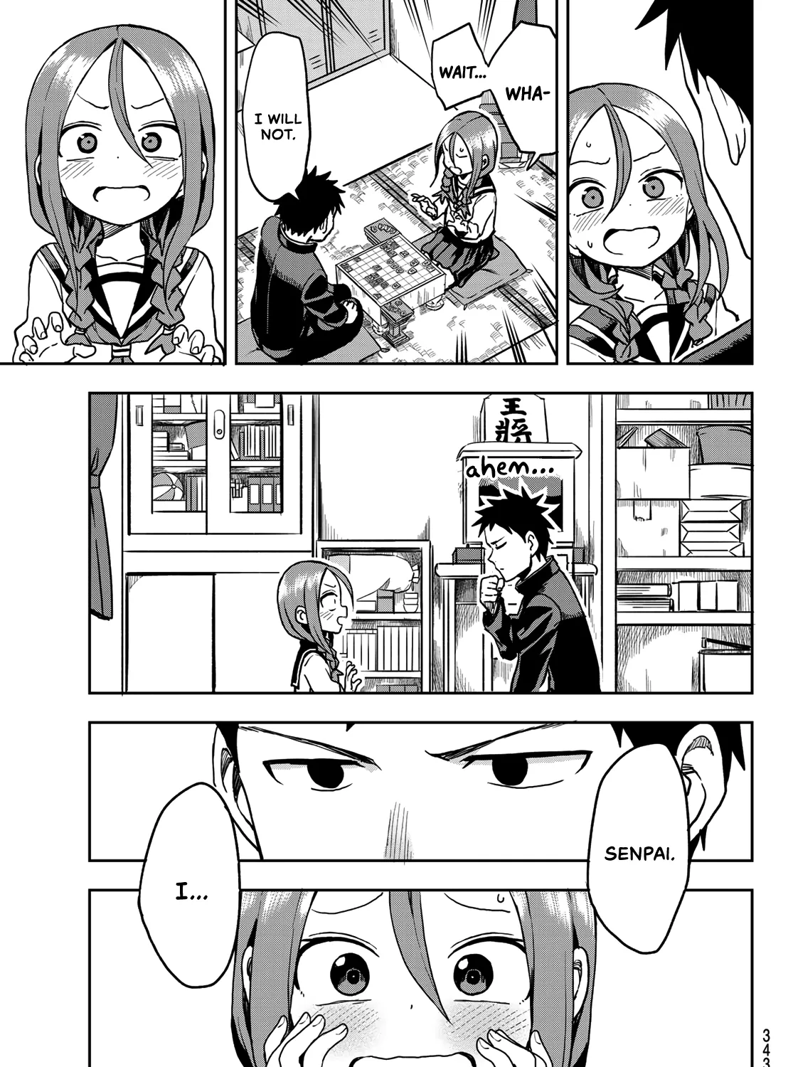 Soredemo Ayumu wa Yosetekuru