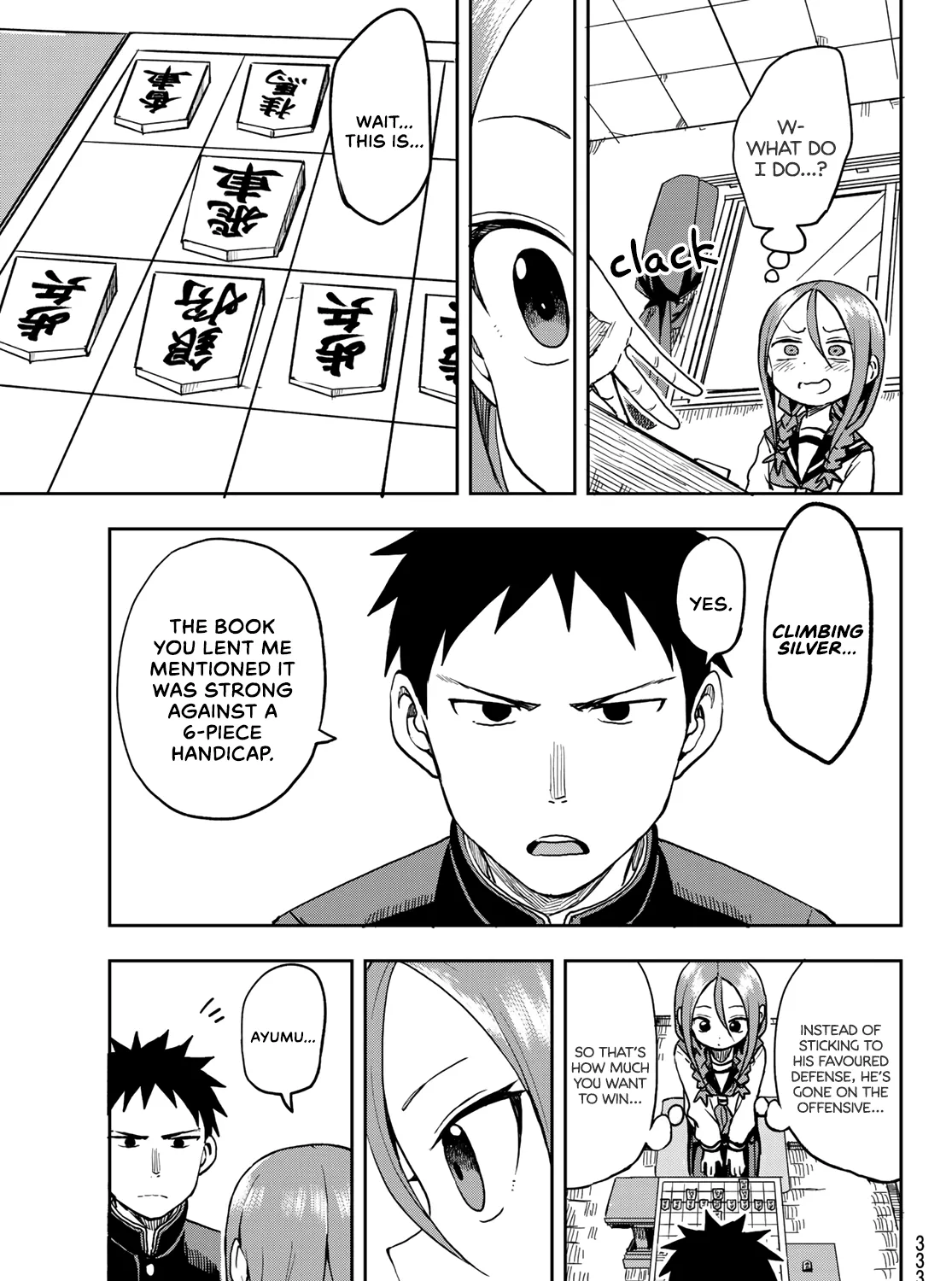 Soredemo Ayumu wa Yosetekuru