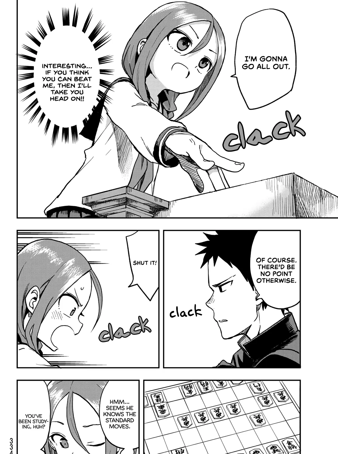 Soredemo Ayumu wa Yosetekuru