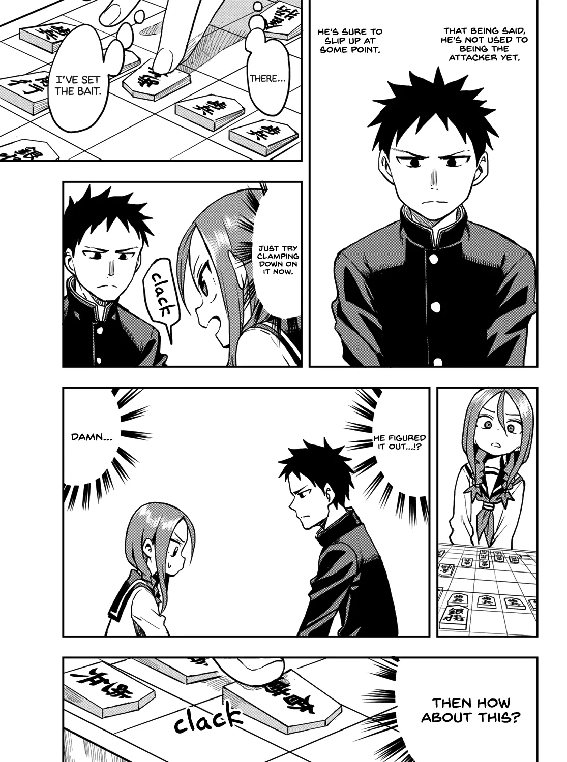 Soredemo Ayumu wa Yosetekuru