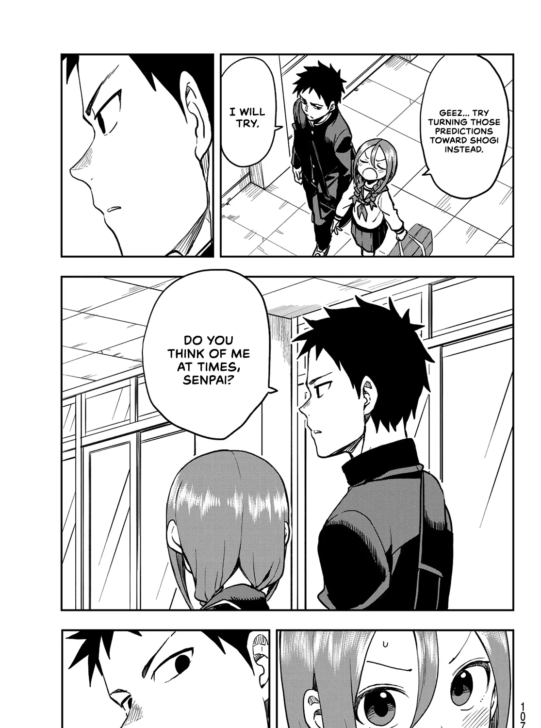 Soredemo Ayumu wa Yosetekuru