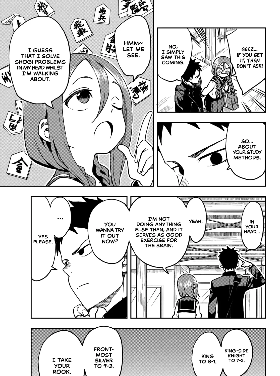 Soredemo Ayumu wa Yosetekuru