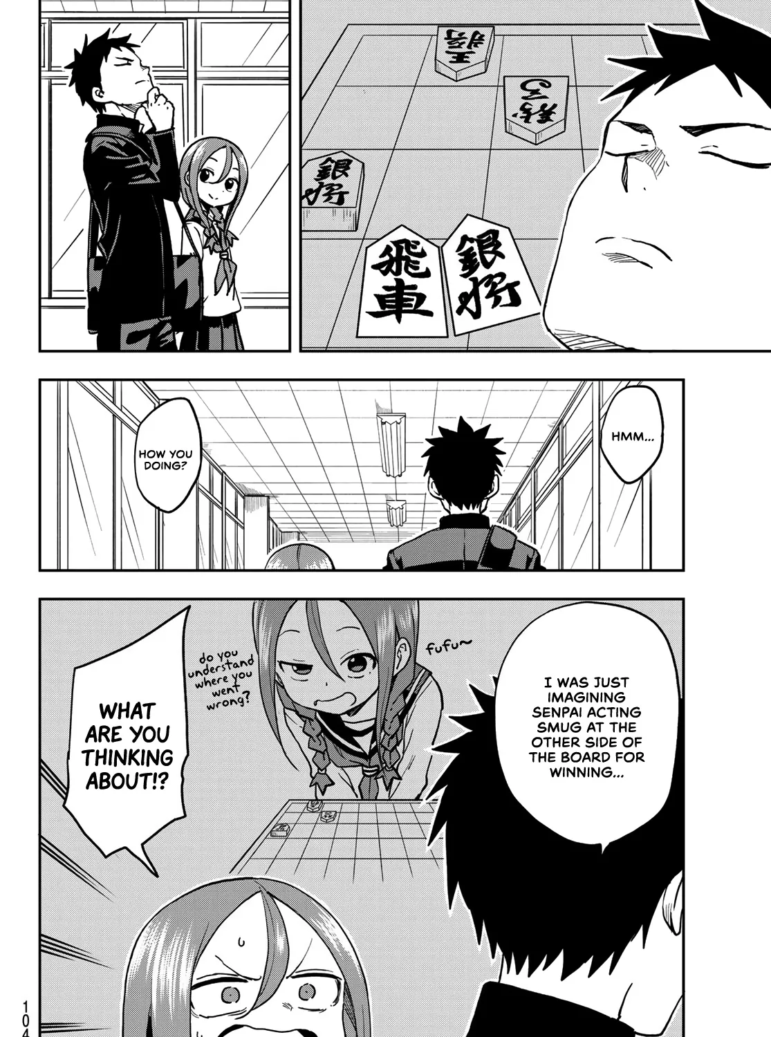 Soredemo Ayumu wa Yosetekuru