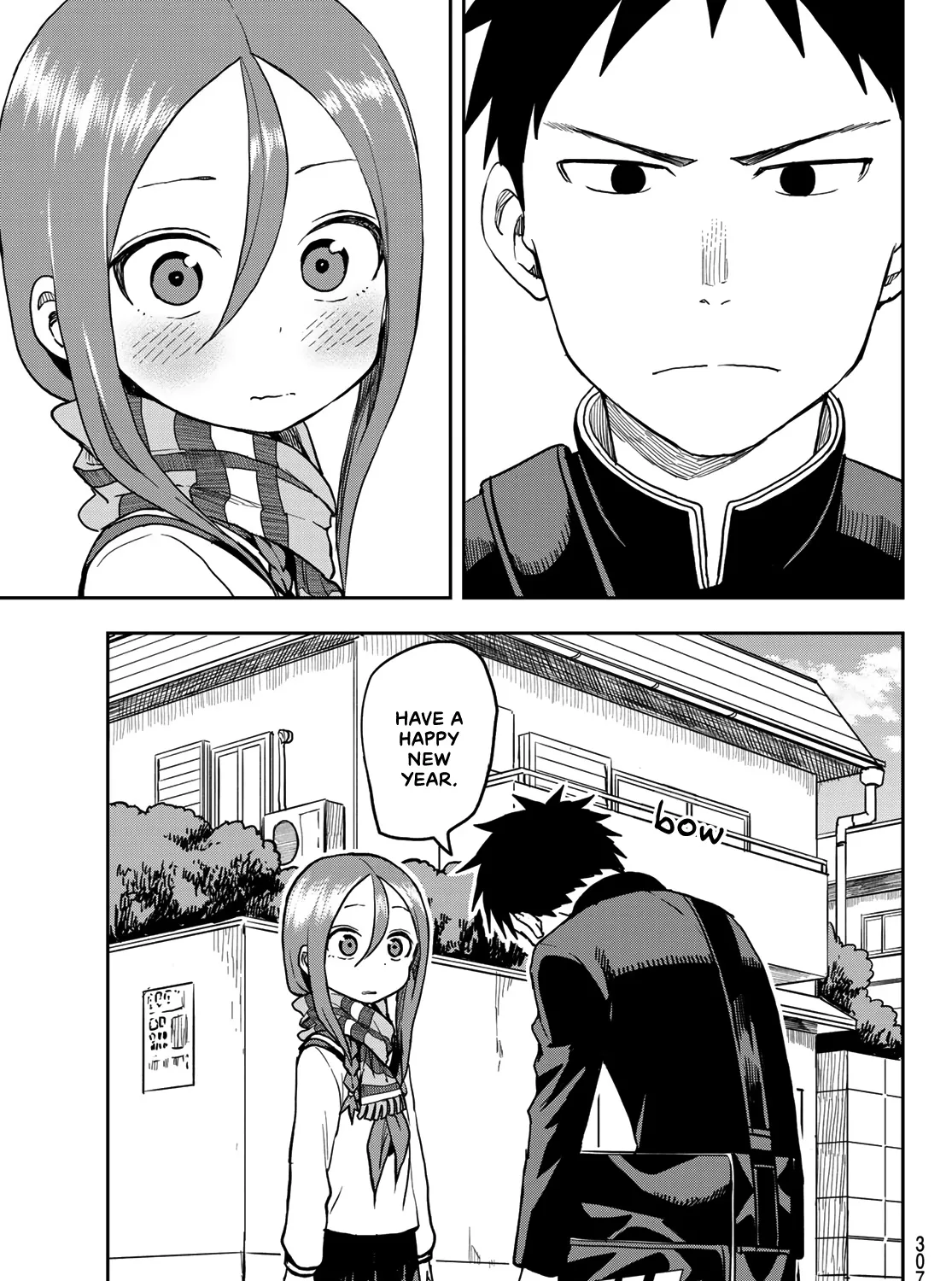 Soredemo Ayumu wa Yosetekuru