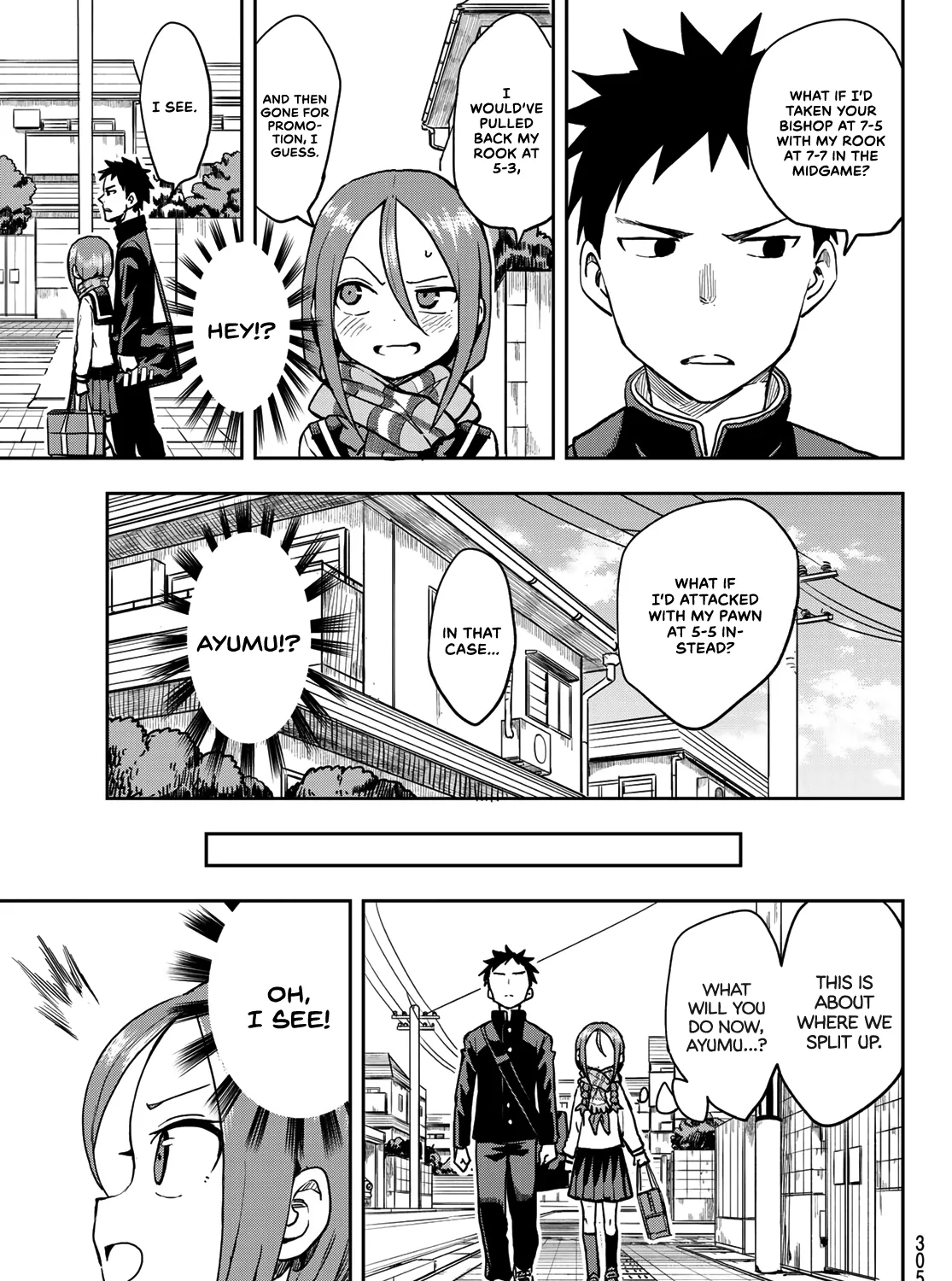 Soredemo Ayumu wa Yosetekuru