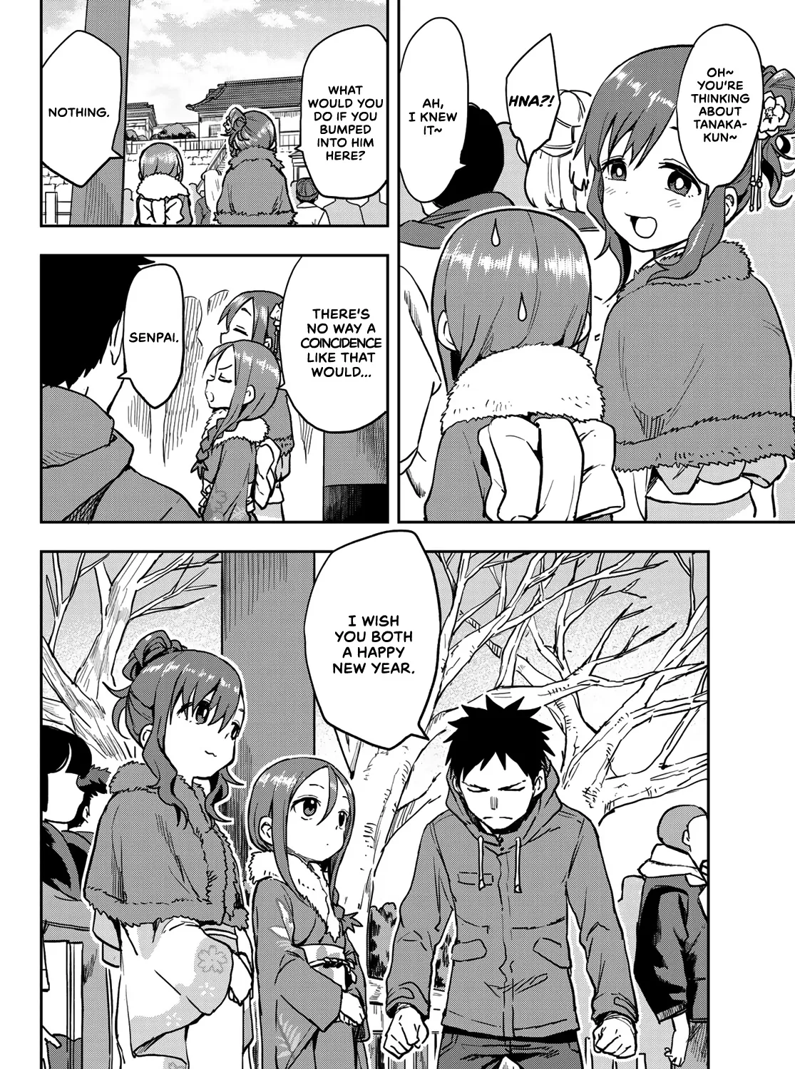 Soredemo Ayumu wa Yosetekuru