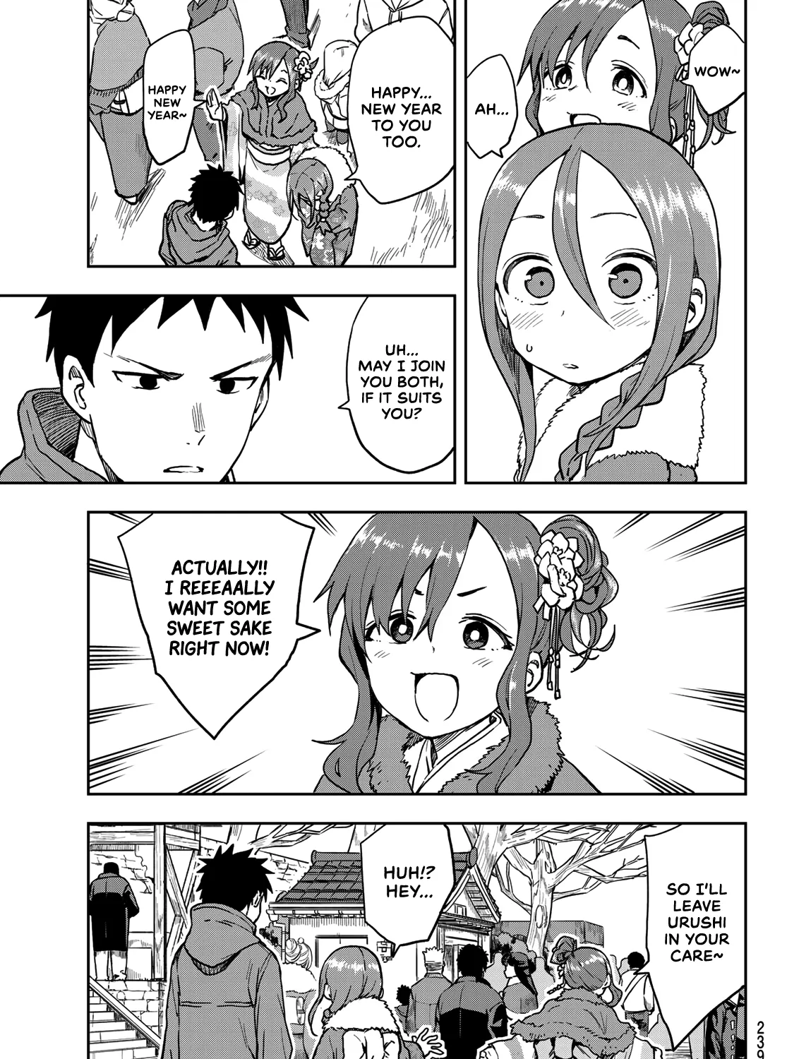 Soredemo Ayumu wa Yosetekuru