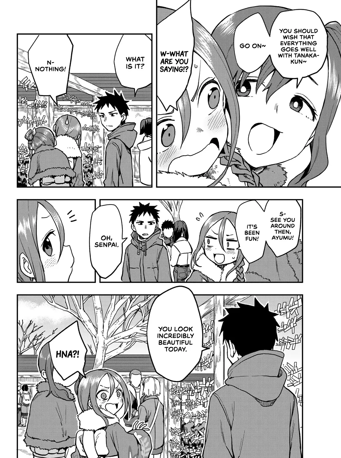 Soredemo Ayumu wa Yosetekuru