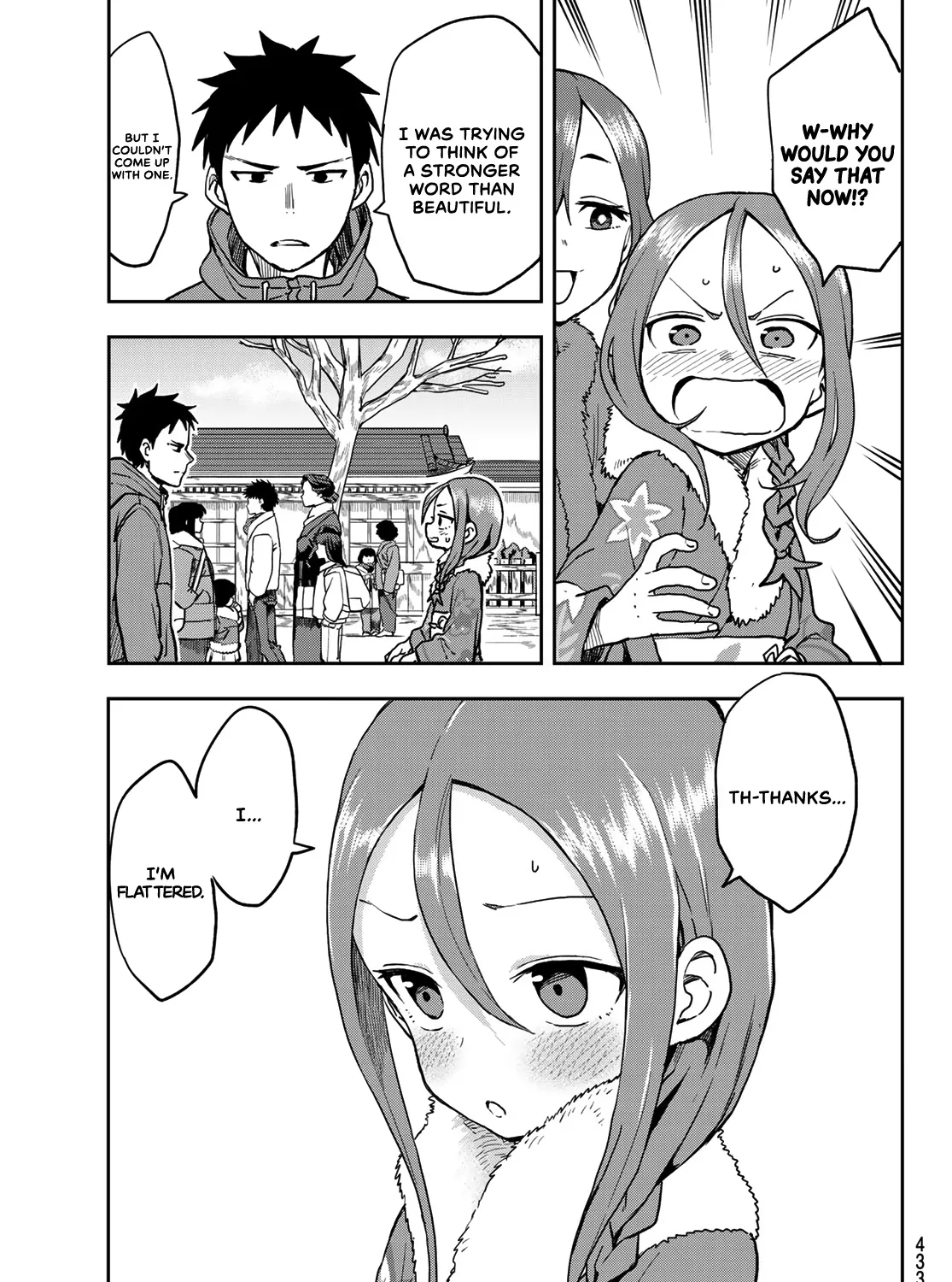 Soredemo Ayumu wa Yosetekuru