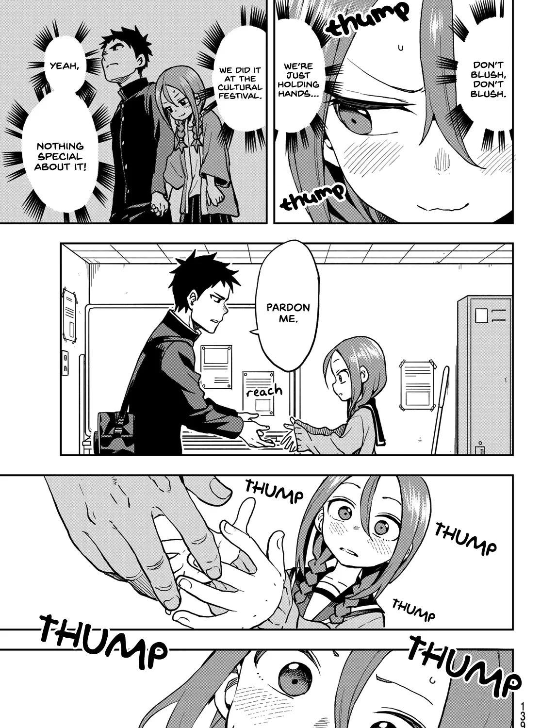 Soredemo Ayumu wa Yosetekuru