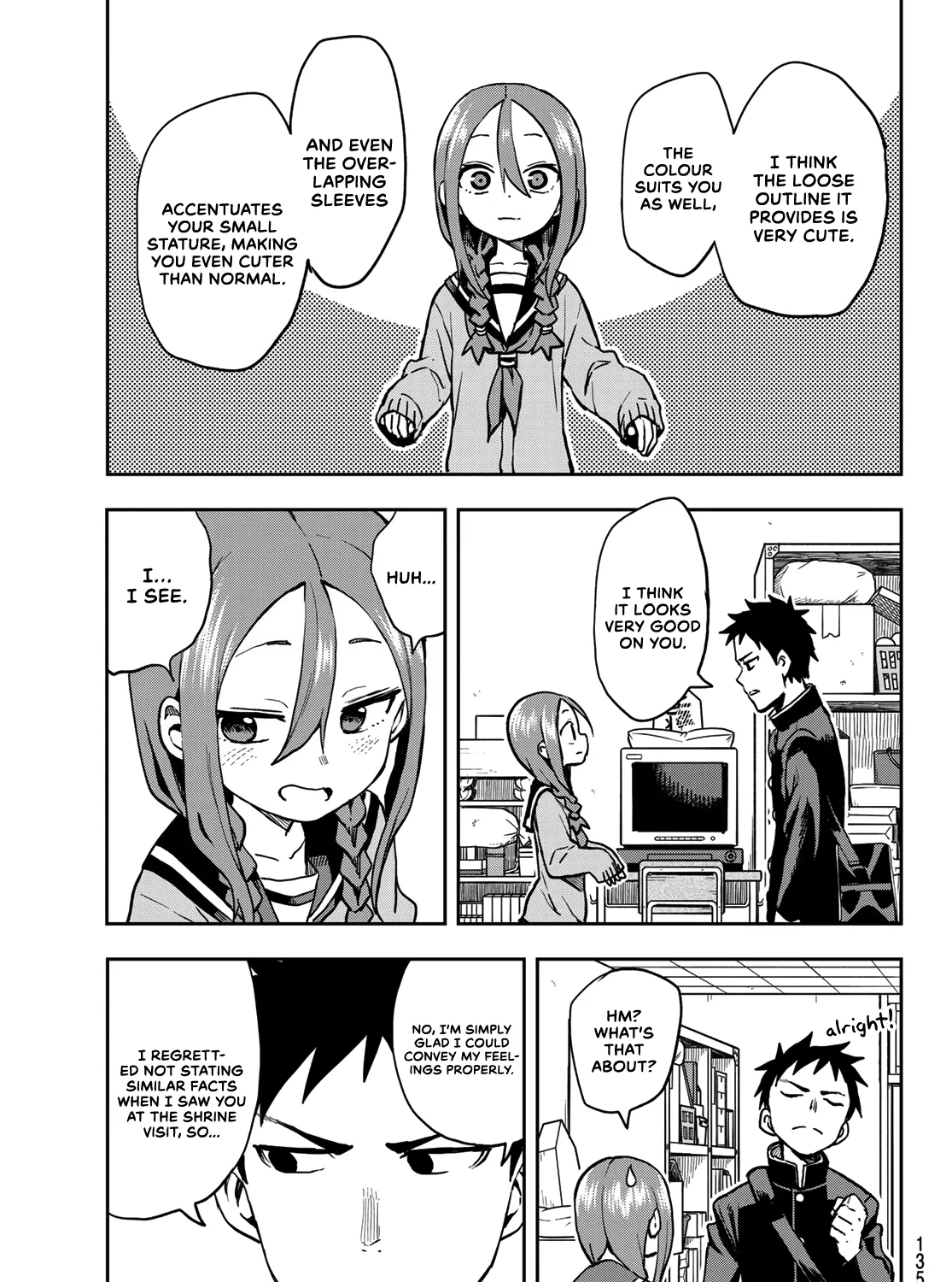 Soredemo Ayumu wa Yosetekuru