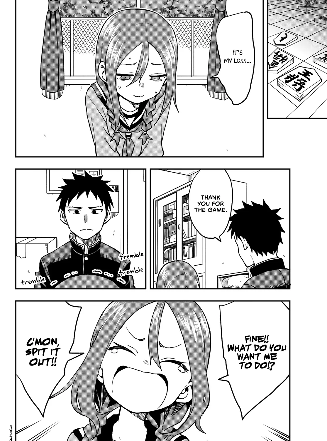 Soredemo Ayumu wa Yosetekuru