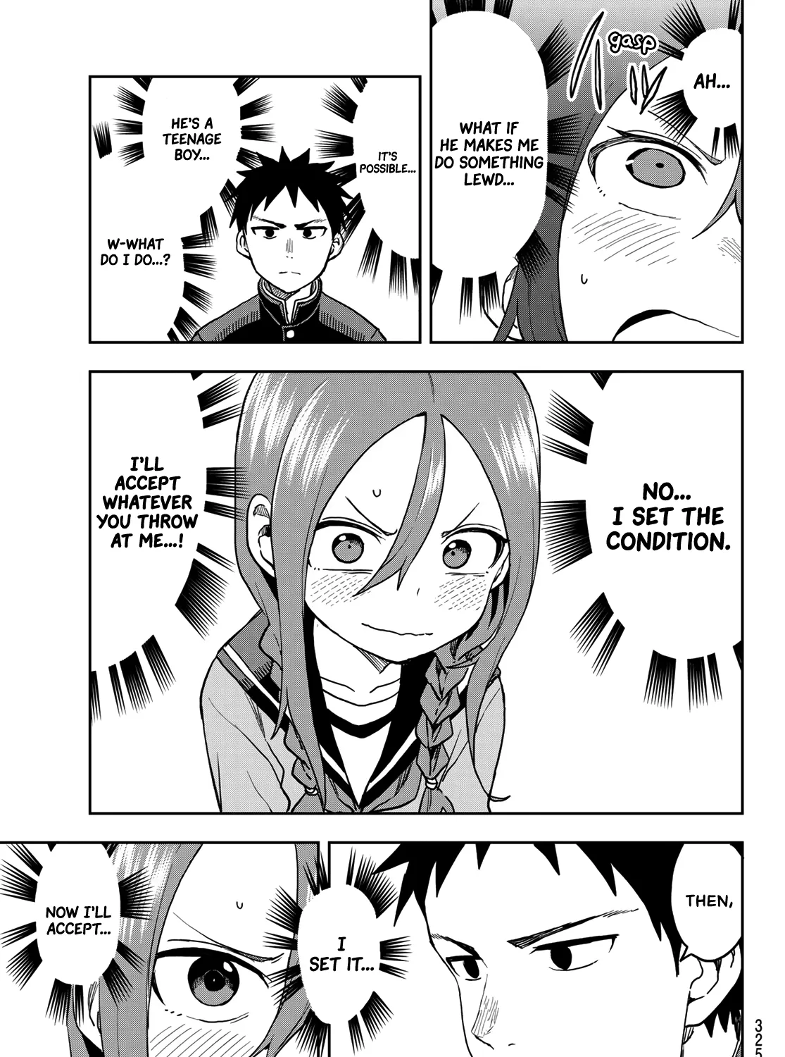 Soredemo Ayumu wa Yosetekuru