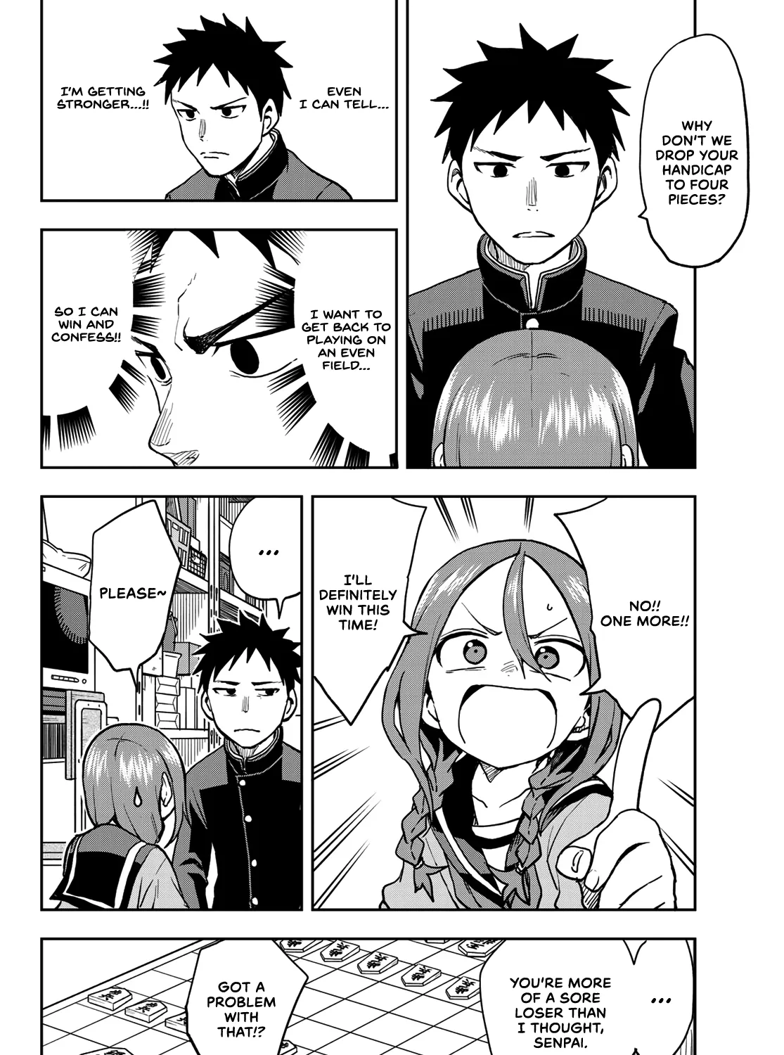 Soredemo Ayumu wa Yosetekuru