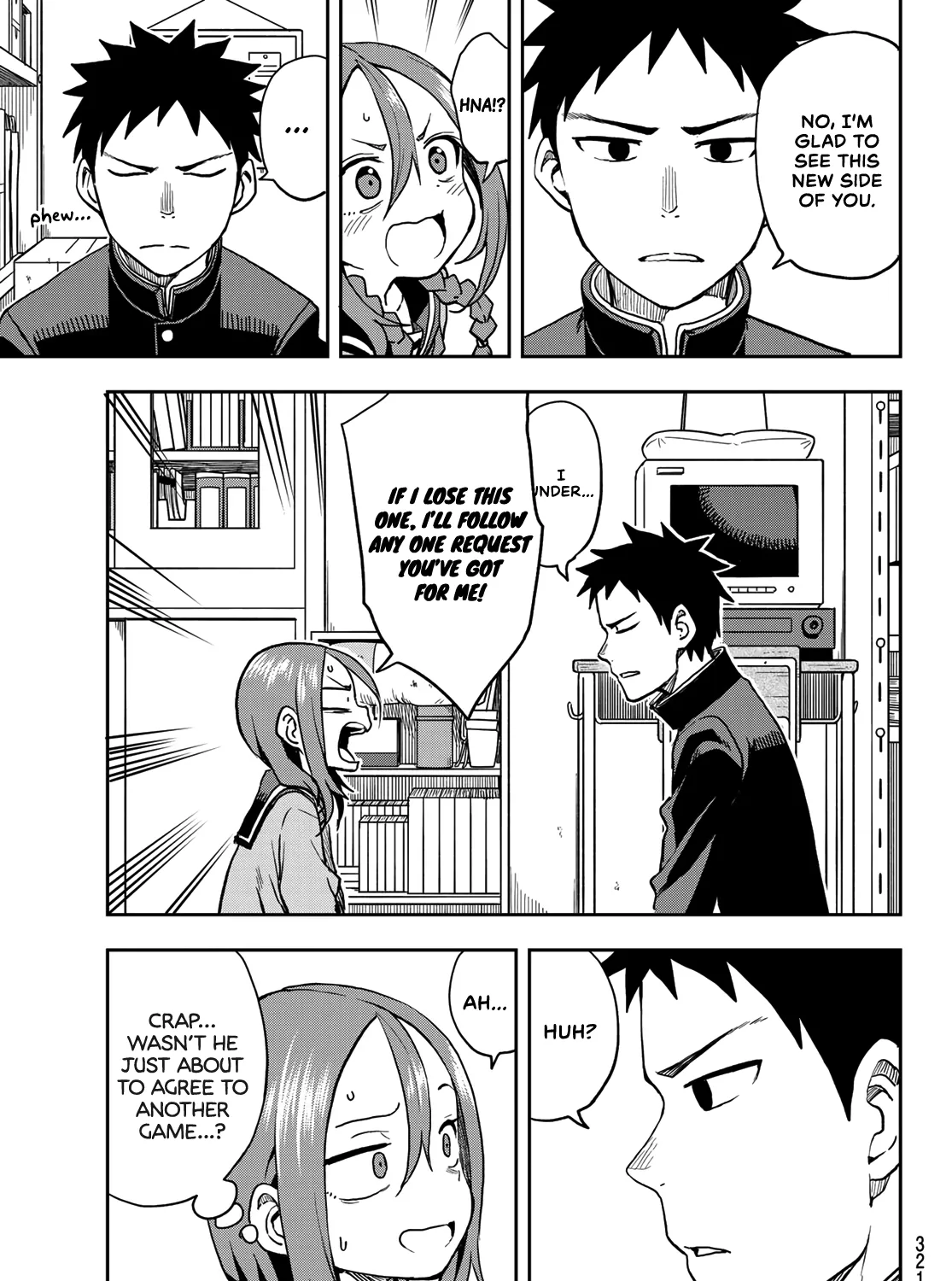 Soredemo Ayumu wa Yosetekuru