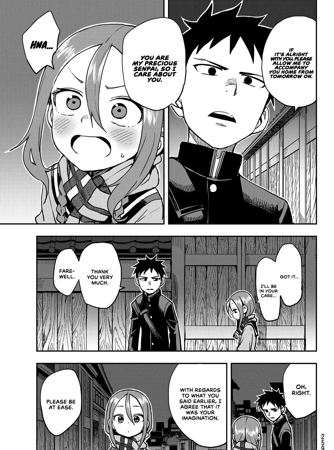 Soredemo Ayumu wa Yosetekuru