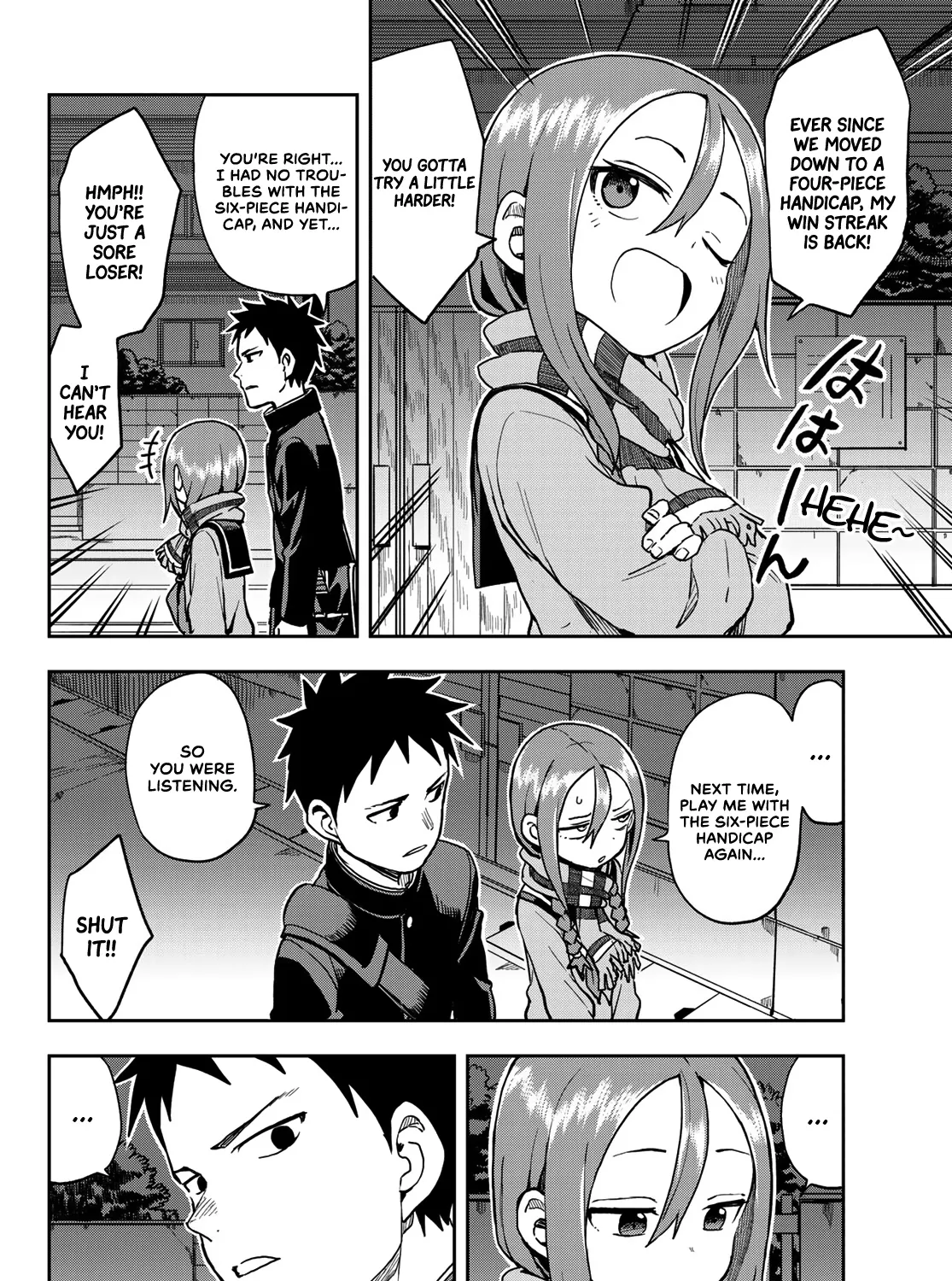 Soredemo Ayumu wa Yosetekuru