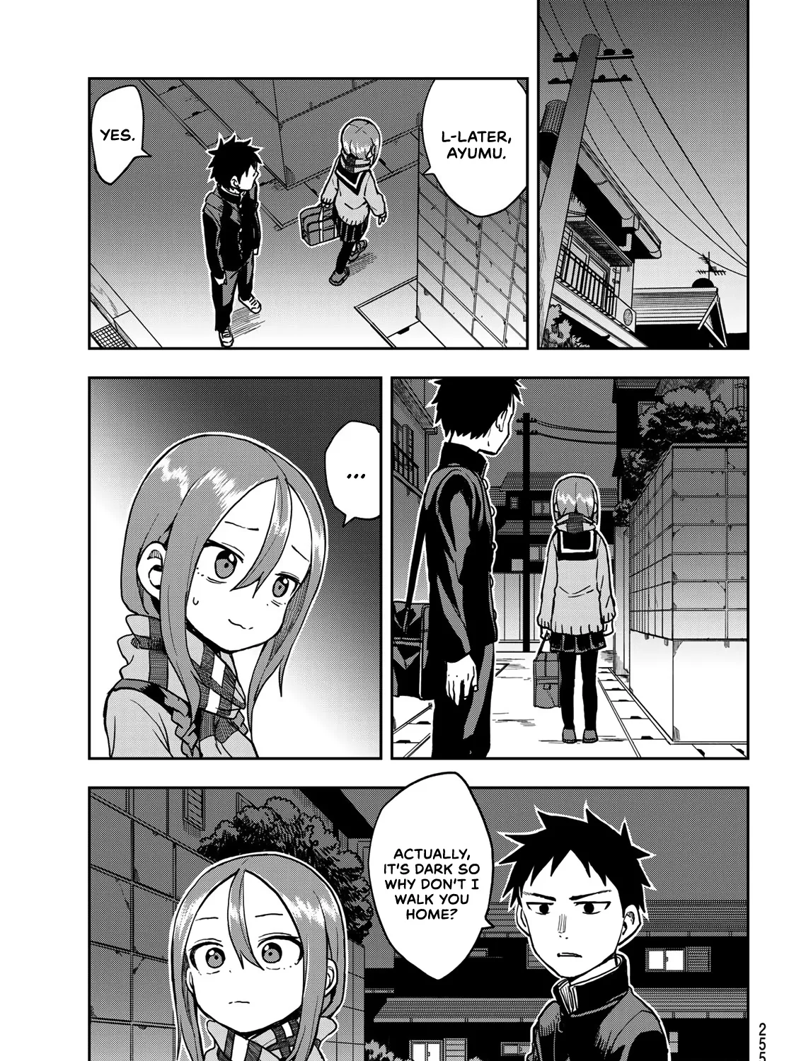 Soredemo Ayumu wa Yosetekuru