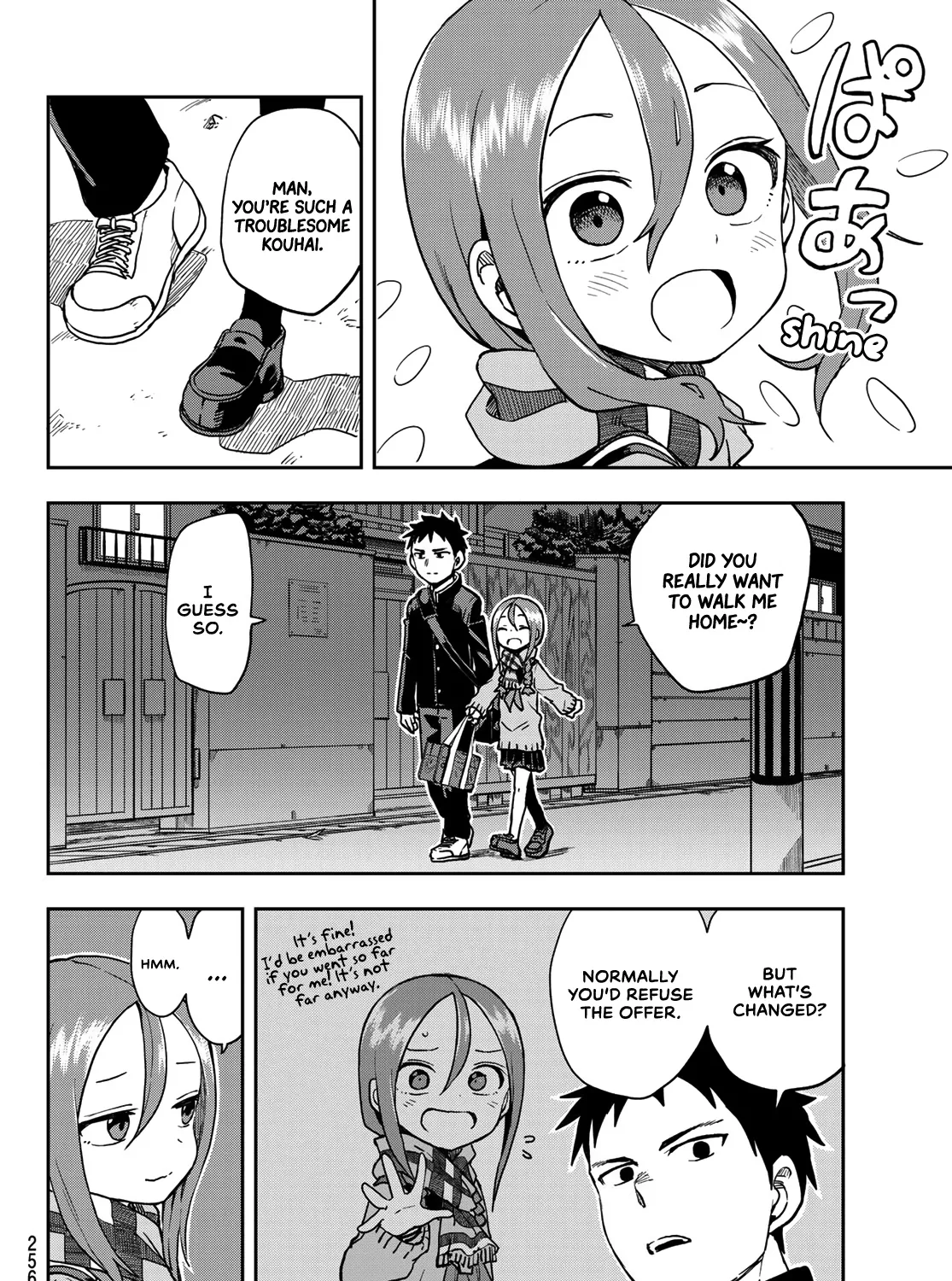 Soredemo Ayumu wa Yosetekuru