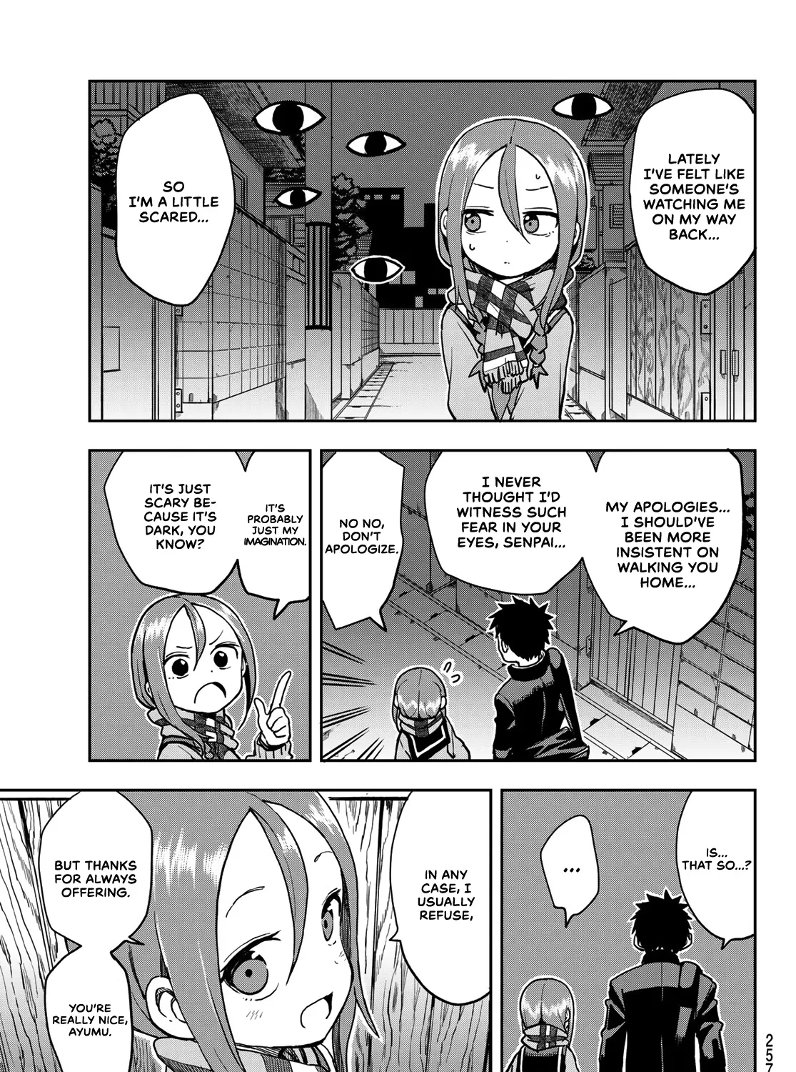 Soredemo Ayumu wa Yosetekuru